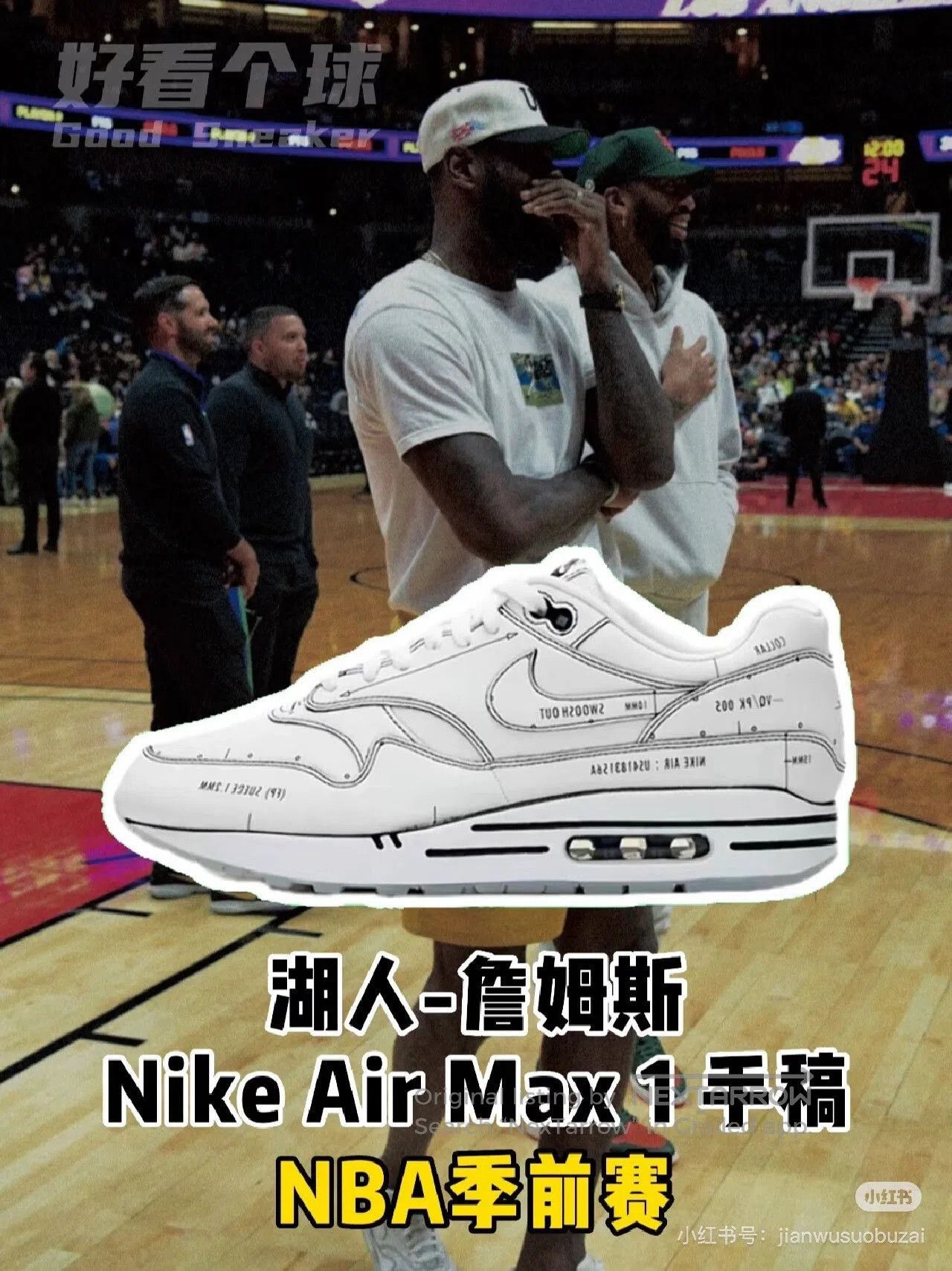 Nike Nike Air Max 1 Retro Low. Size US 10 / EU 43 - 5 Thumbnail