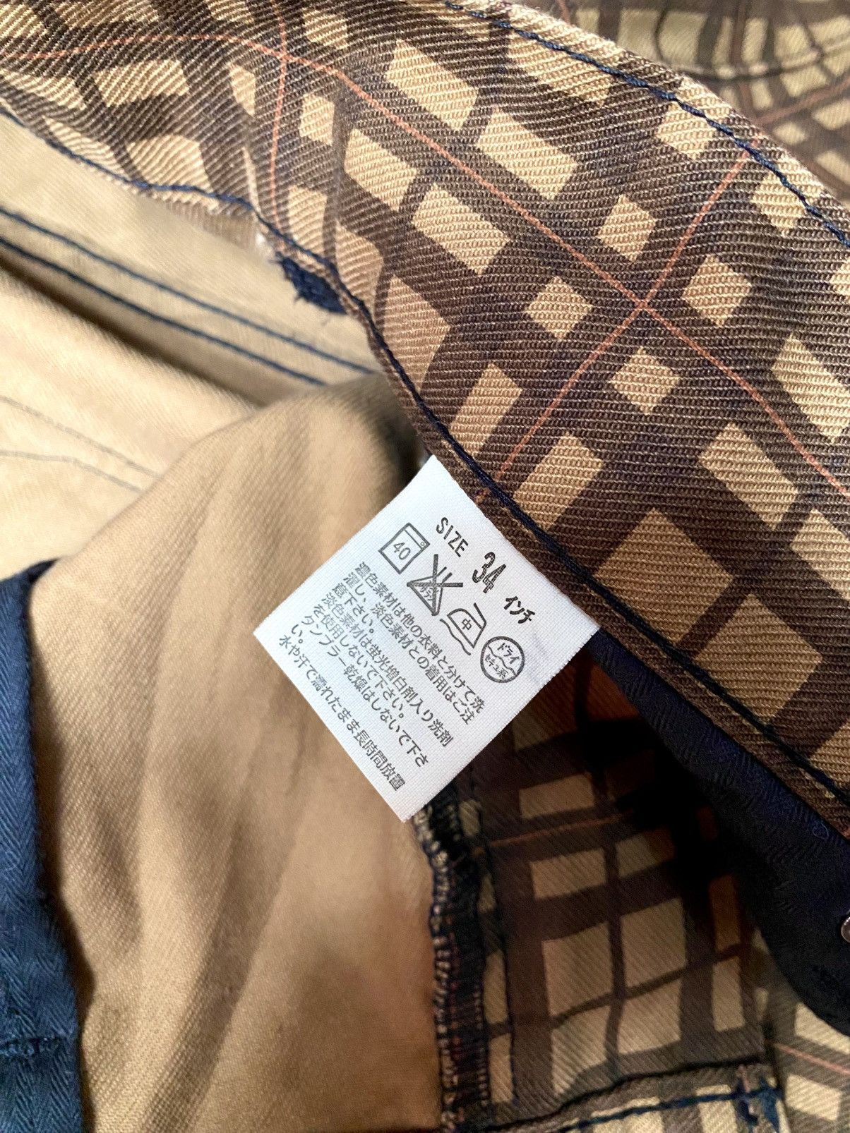 Levi's Vintage Levis Plaid Checkered Brown Jeans Size US 34 / EU 50 - 15 Thumbnail