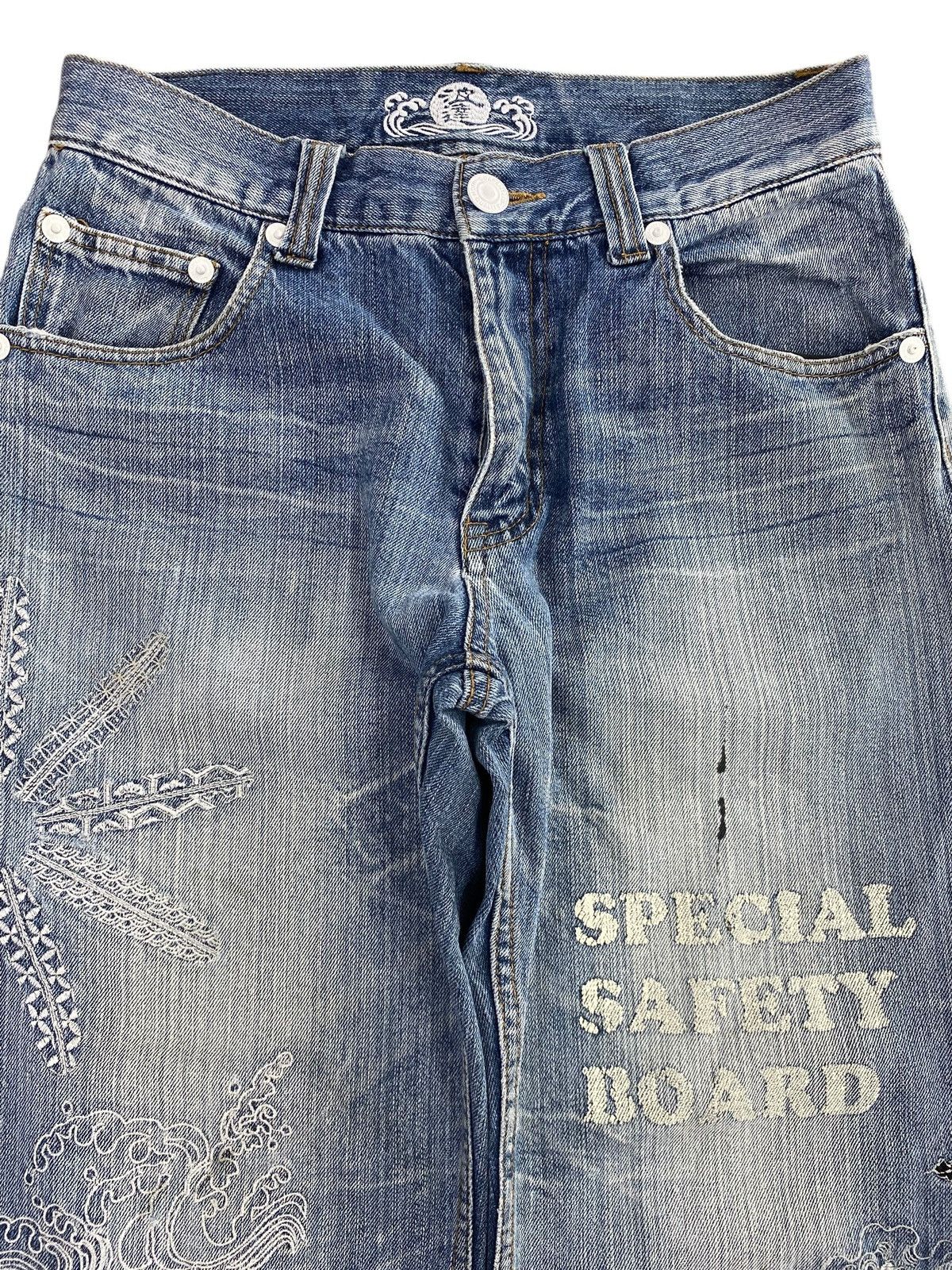 Japanese Brand Japanese Brand Whiskered Faded Blue Wash Straight Leg Jeans Size US 30 / EU 46 - 2 Thumbnail