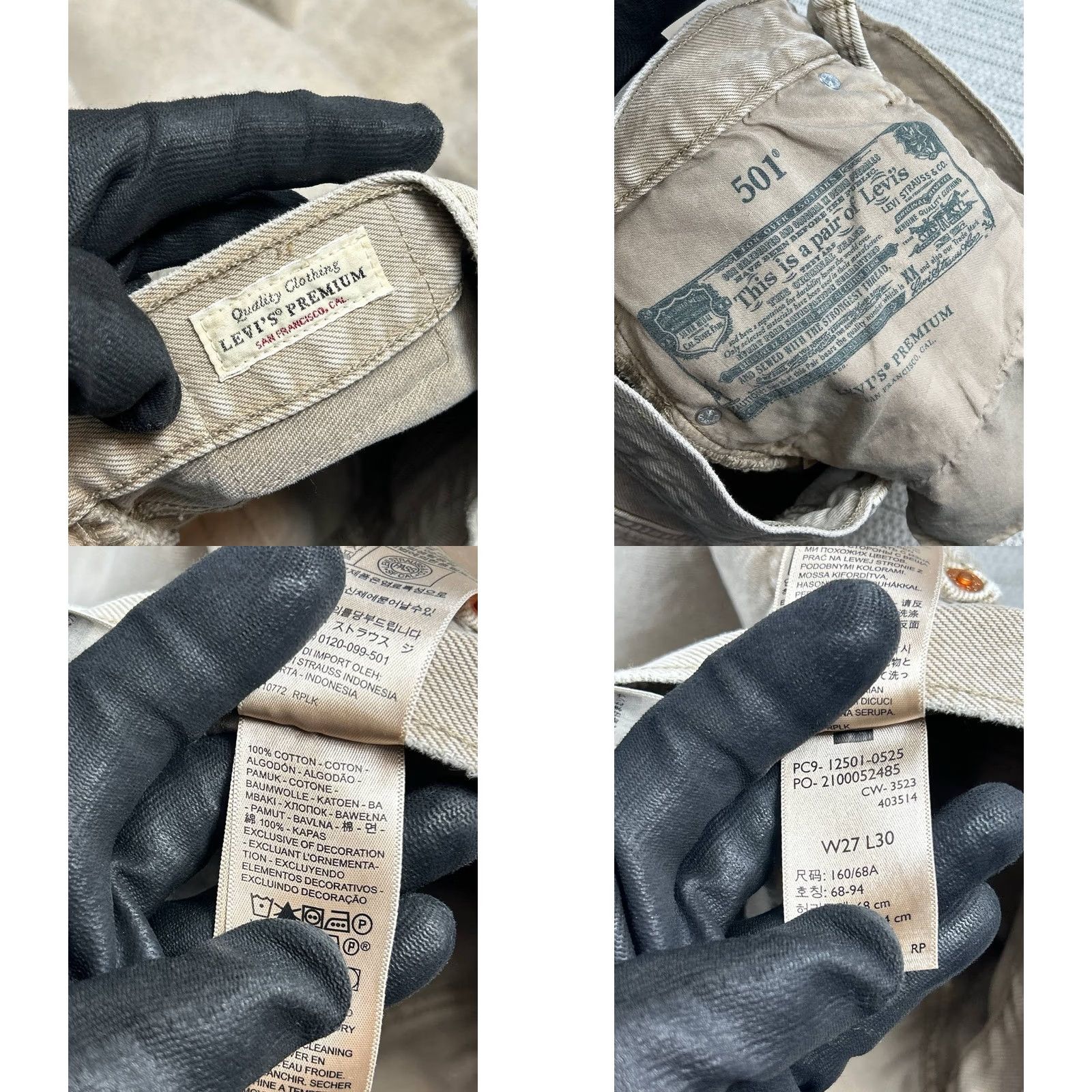 Levi's Levi'S 501 Jeans Womens 27 Beige Denim Classic Fit Acid Wash Logo Cotton 26x29 Size 27" / US 4 / IT 40 - 8 Thumbnail