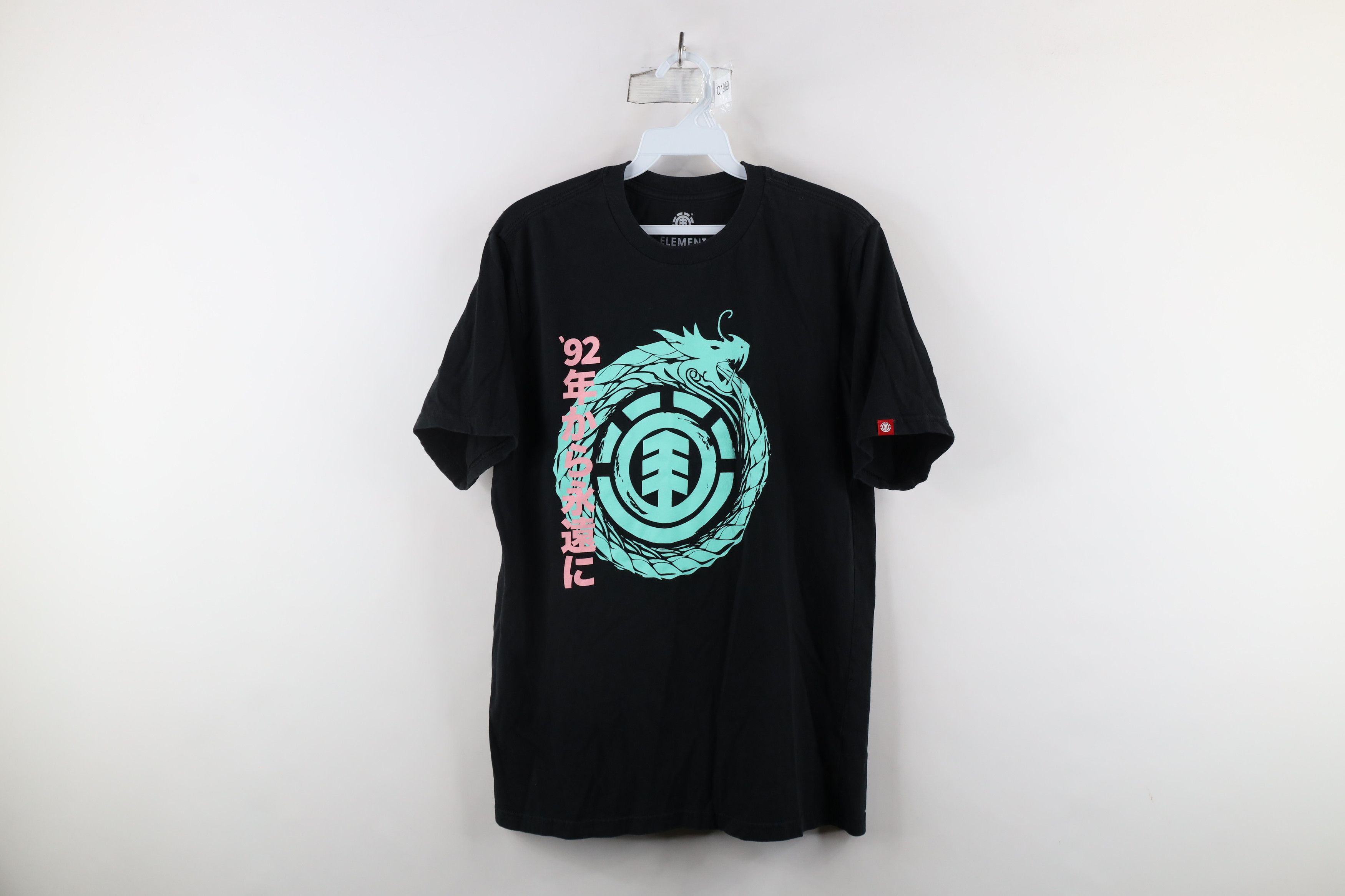 Element × Vintage Vintage Element Skateboards Out Dragon Short Sleeve T-Shirt Size US M / EU 48-50 / 2 - 1 Thumbnail