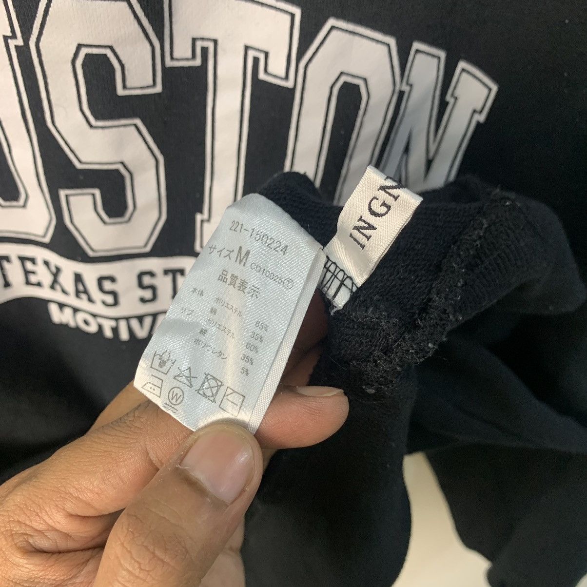 Japanese Brand × Vintage Half Zipper Houston Sweatshirt 90s Texas State Size US M / EU 48-50 / 2 - 5 Thumbnail