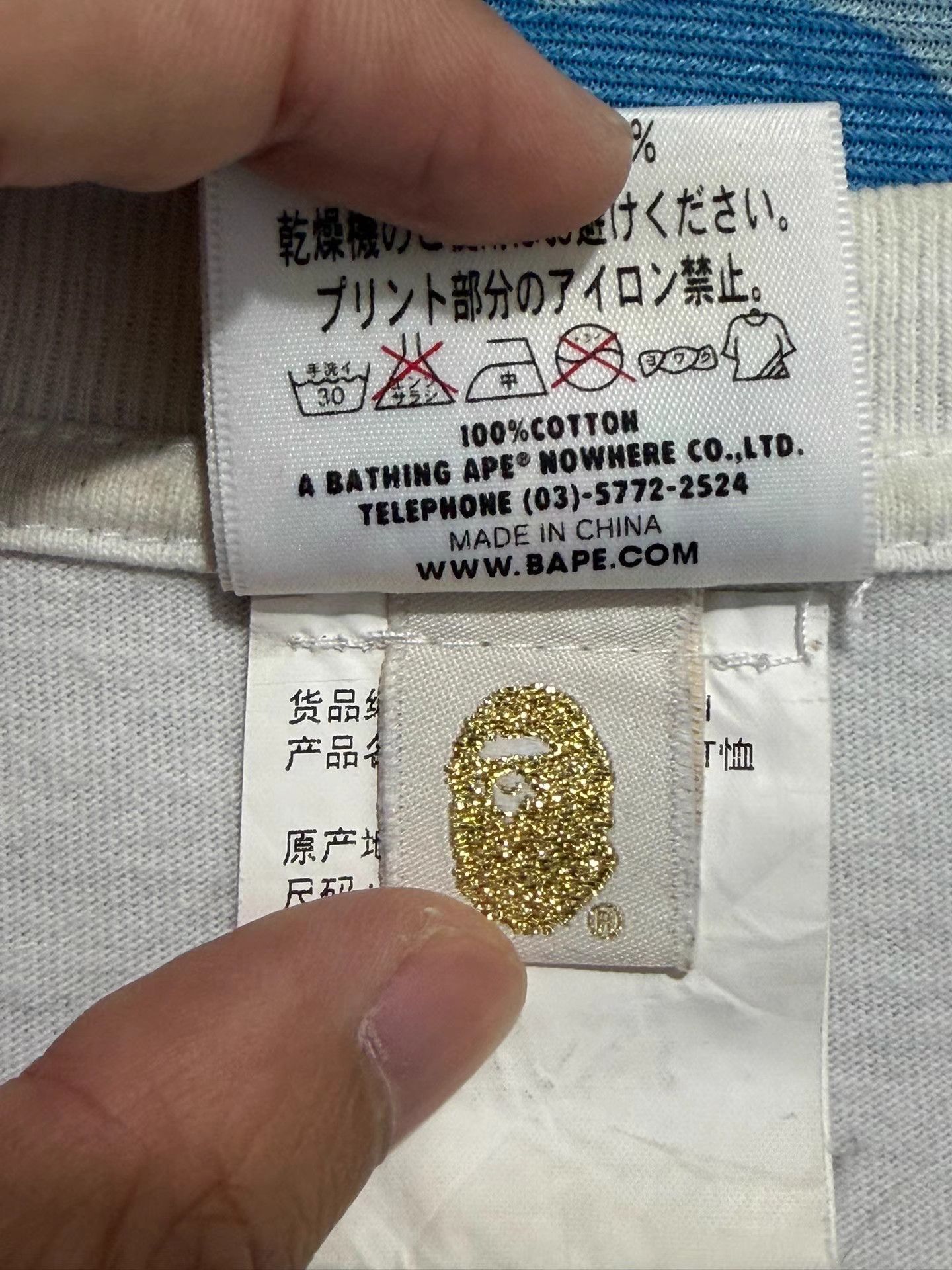 Bape Bape Milo Candy Ape Short Sleeve Tee Size US L / EU 52-54 / 3 - 6 Thumbnail