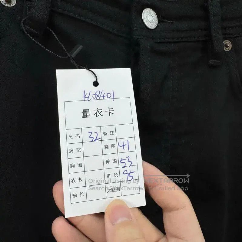 Acne Studios Acne Studios Black Denim Casual Pants for Men. Size US 27 - 8 Thumbnail