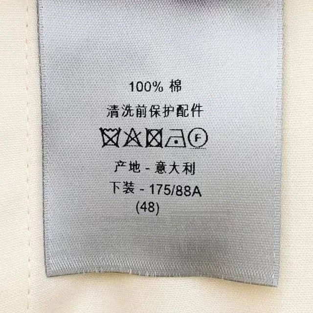 Dior DIOR SS22 Cotton Satin Cargo Shorts. Size US 32 / EU 48 - 5 Thumbnail
