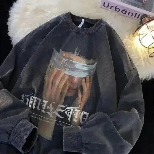 Men's sweatshirt with cool print
