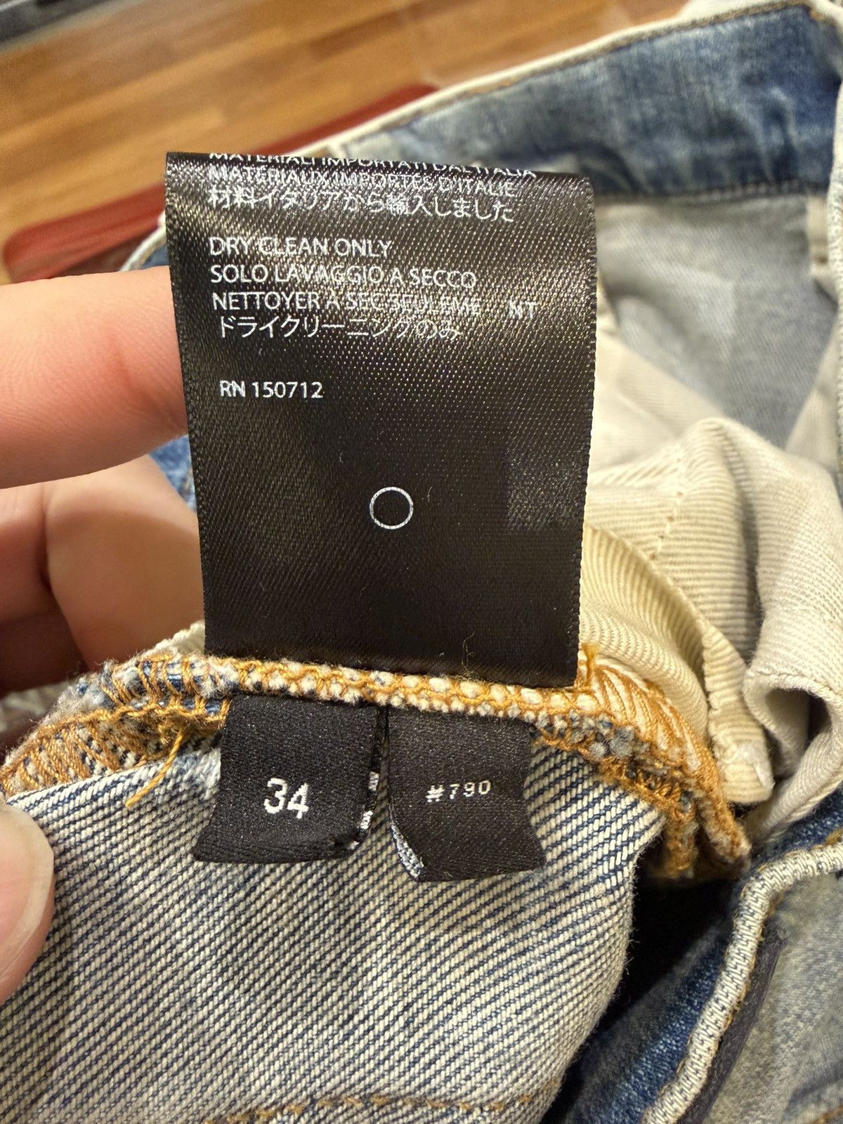 Amiri Amiri Tie Dye Art Patch Skinny Jeans - Blue Size US 34 / EU 50 - 5 Thumbnail