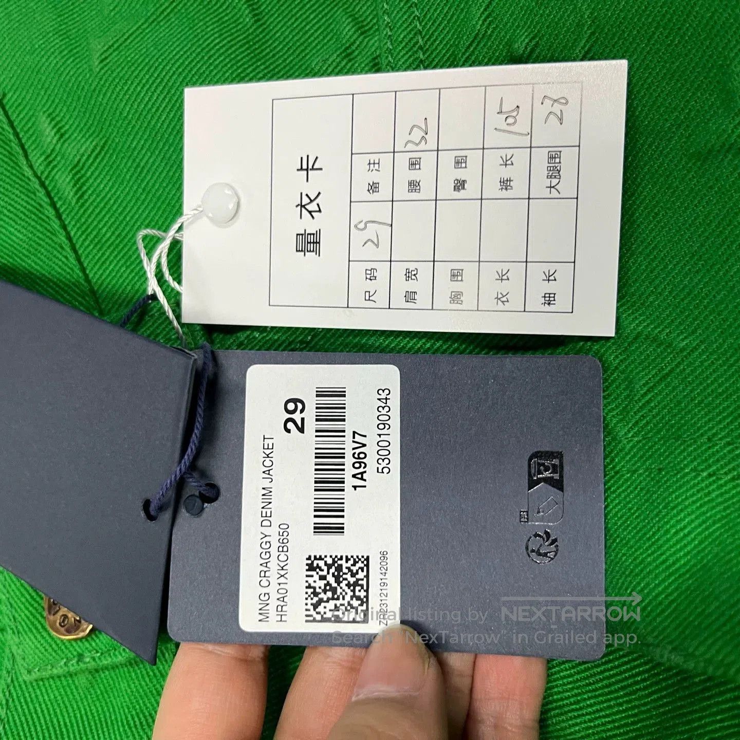 Louis Vuitton Louis Vuitton Green All. Size US 29 - 2 Thumbnail