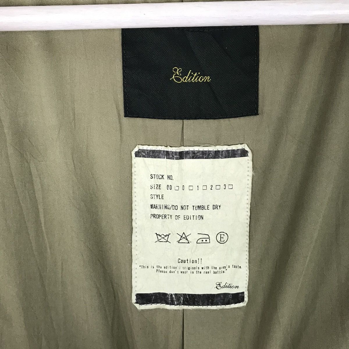 Edition Japan 💥 OLIVE GREEN EDITION FIELD JACKET Size US M / EU 48-50 / 2 - 10 Thumbnail