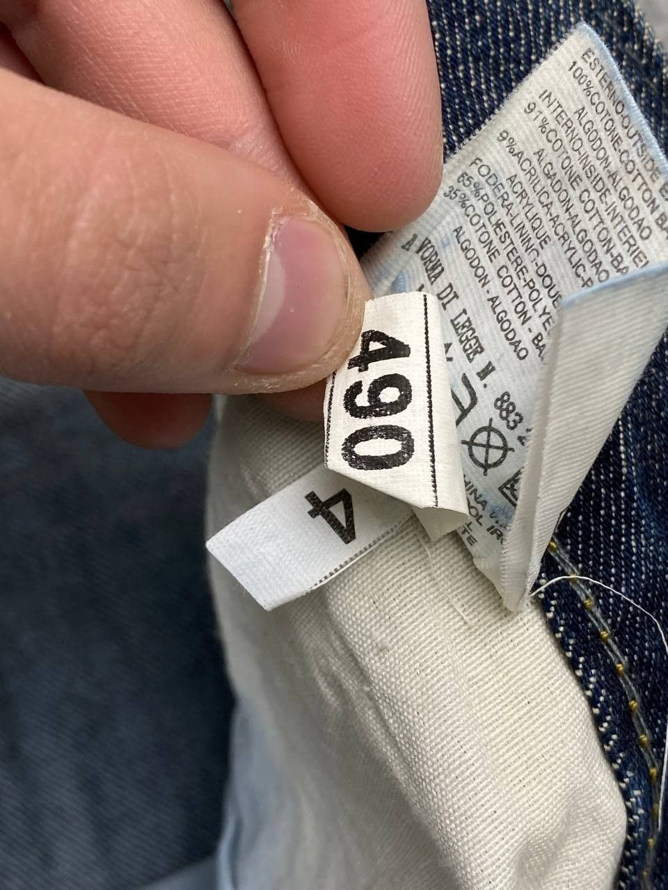 Dsquared2 New Dsquared2 D2 Denim Jeans Big Logo Women Size 29 Blue Size US 29 - 14 Thumbnail