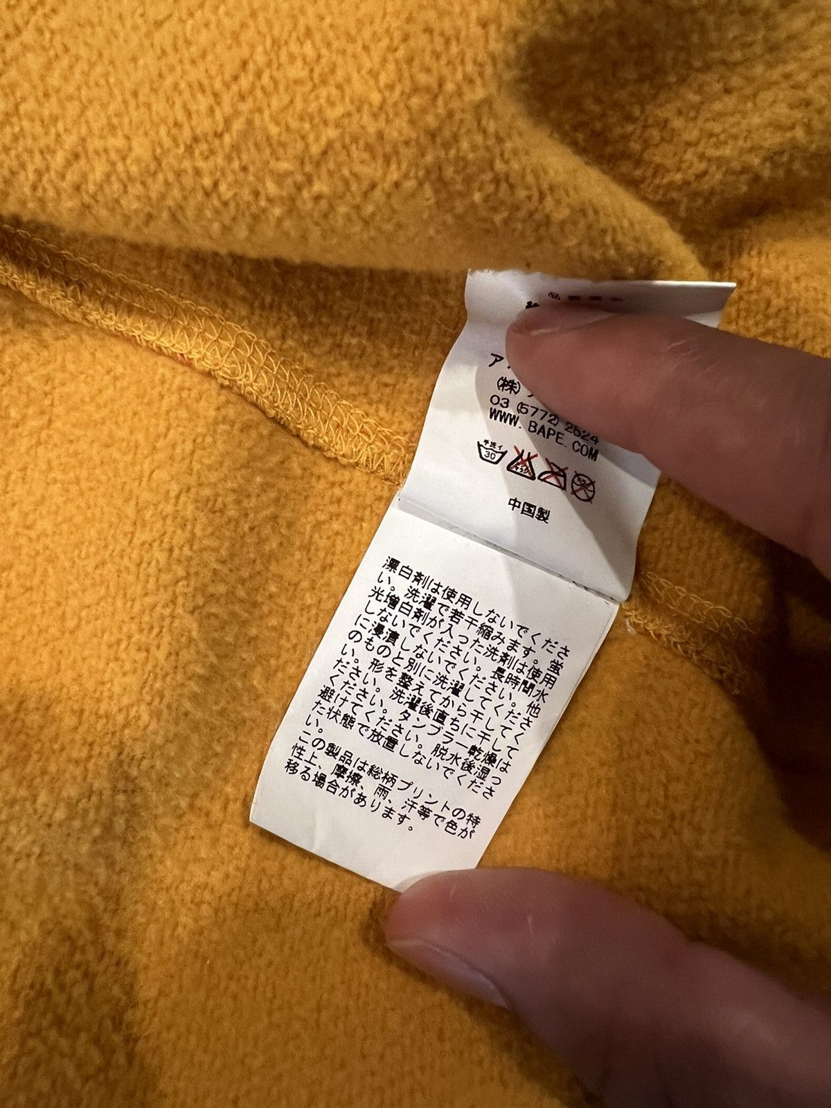 Bape Color Camo Full Zip Hoodie Size US M / EU 48-50 / 2 - 11 Thumbnail