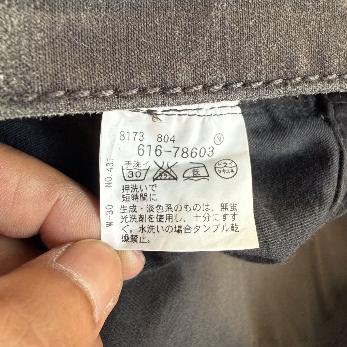 Takeo Kikuchi Vintage Takeo Kikuchi Black Cargo Pants W32 Size US 32 / EU 48 - 11 Thumbnail