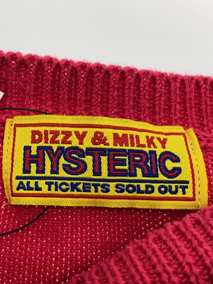 Hysteric Glamour Hysteric Logo Boxy Knit Sweater Size US M / EU 48-50 / 2 - 5 Thumbnail