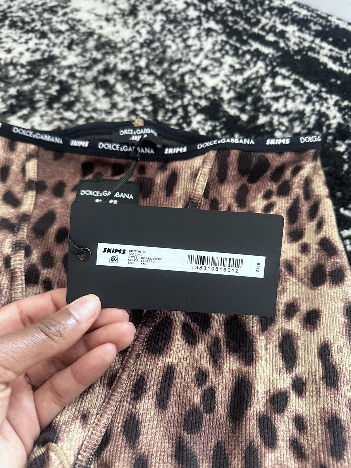 Dolce & Gabbana × SKIMS SKIMS x Dolce&Gabbana Leopard Leggings Size 25" / US 0 / IT 36 - 5 Thumbnail