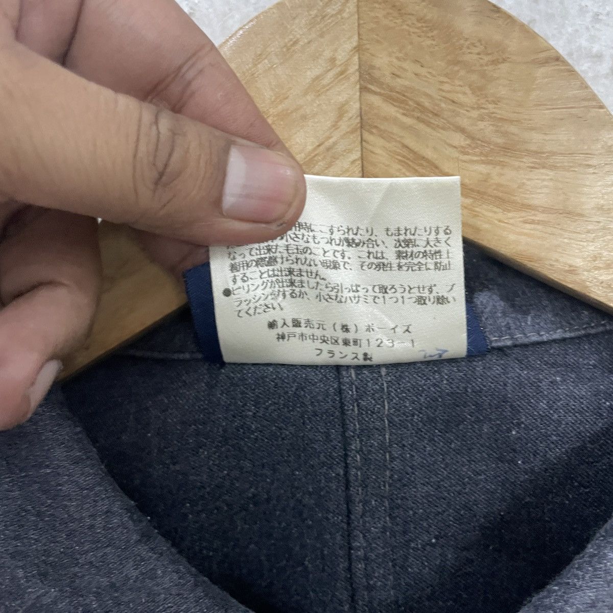 Japanese Brand Vintage Vetra Marque Depase Jacket Size US M / EU 48-50 / 2 - 7 Thumbnail