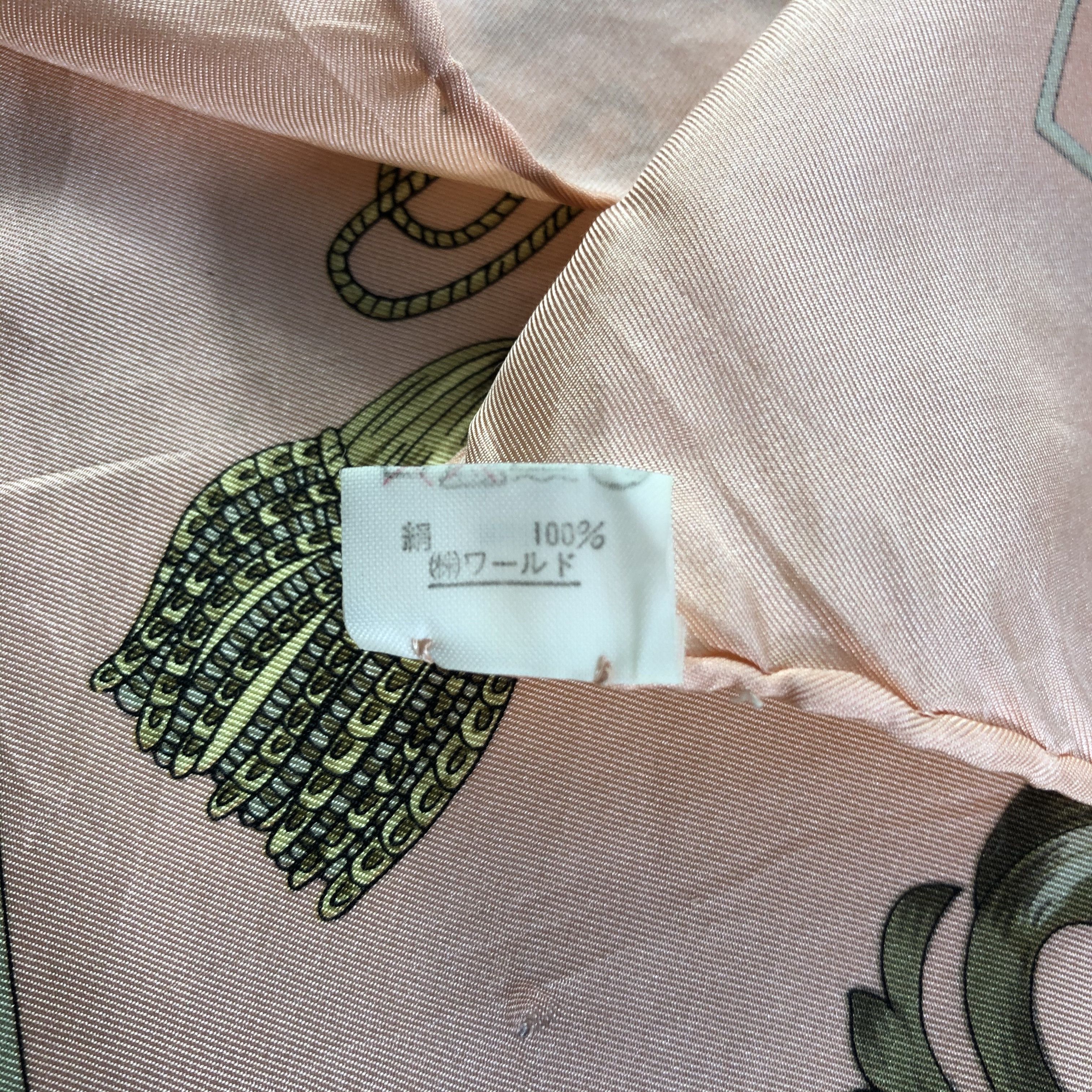 Vintage Vintage Silk Scarf Size ONE SIZE - 7 Thumbnail