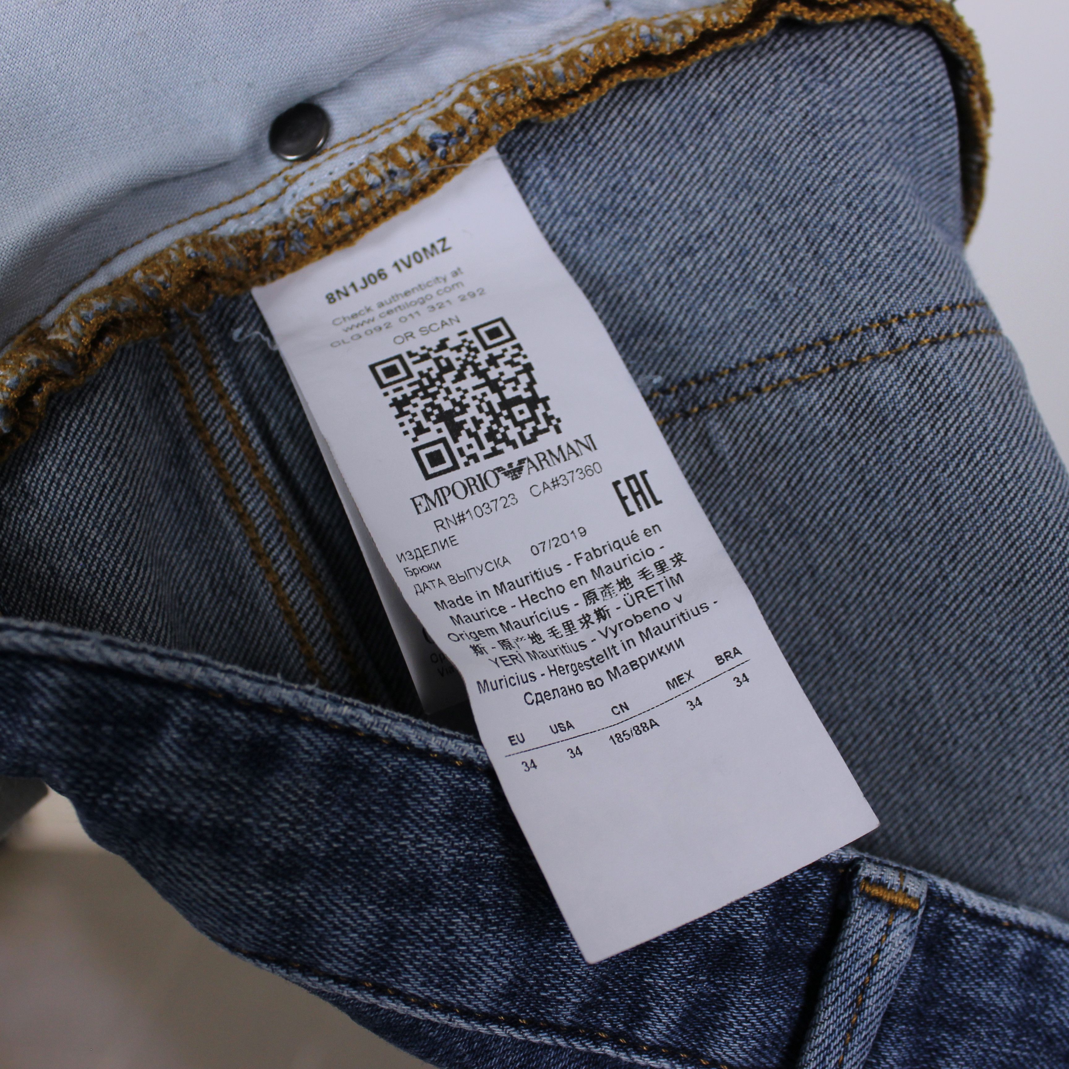 Emporio Armani Emporio Armani EA denim jeans men 34 blue Size US 34 / EU 50 - 9 Thumbnail