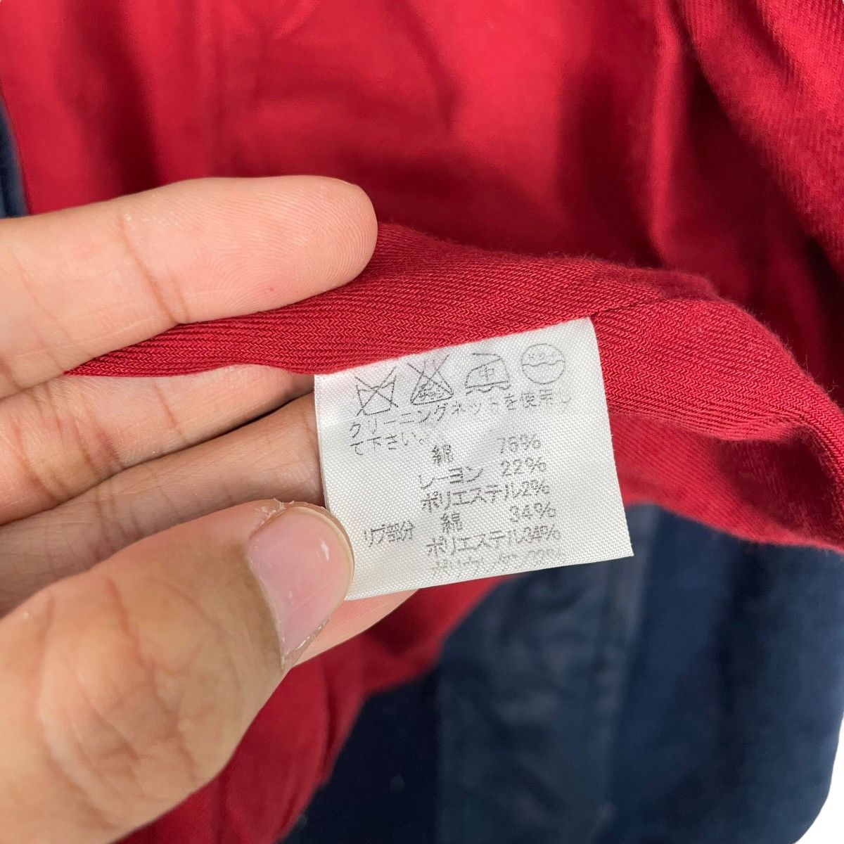 Tsumori Chisato Vintage Tsumori Chisato Bomber Jacket Size US M / EU 48-50 / 2 - 16 Thumbnail