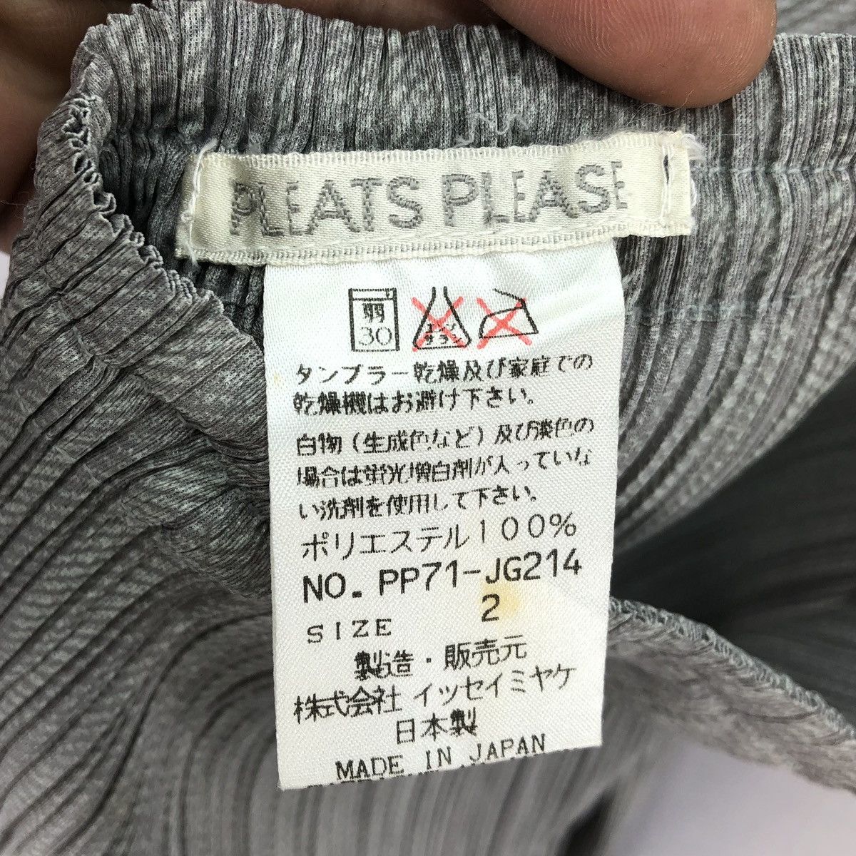 Pleats Please Issey Miyake Pleats Please Issey Miyake Pleated Basic Midi Skirt Size 30" / US 8 / IT 44 - 13 Thumbnail