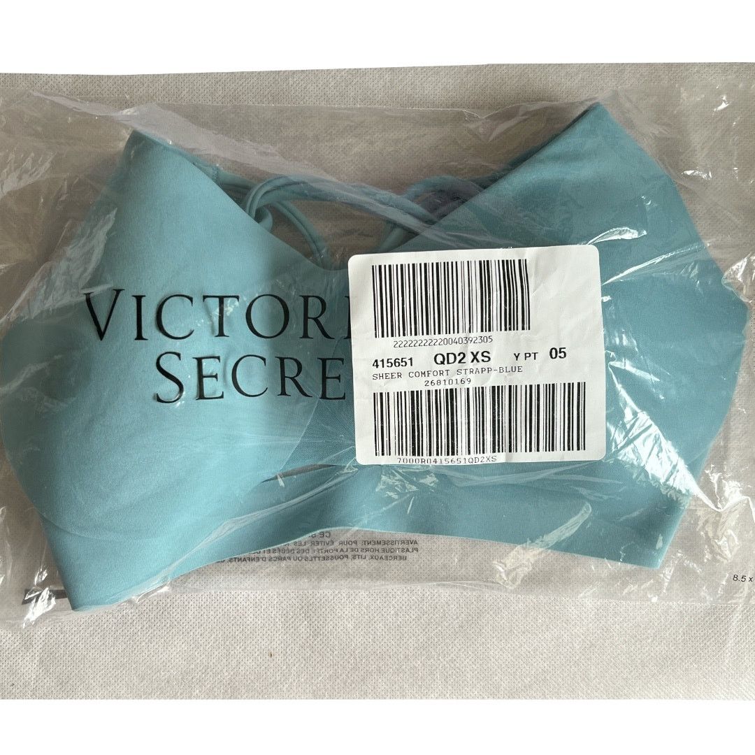 Victoria's Secret Victoria's Secret Strappy-Comfort Sports Bra, XS Size ONE SIZE - 4 Thumbnail
