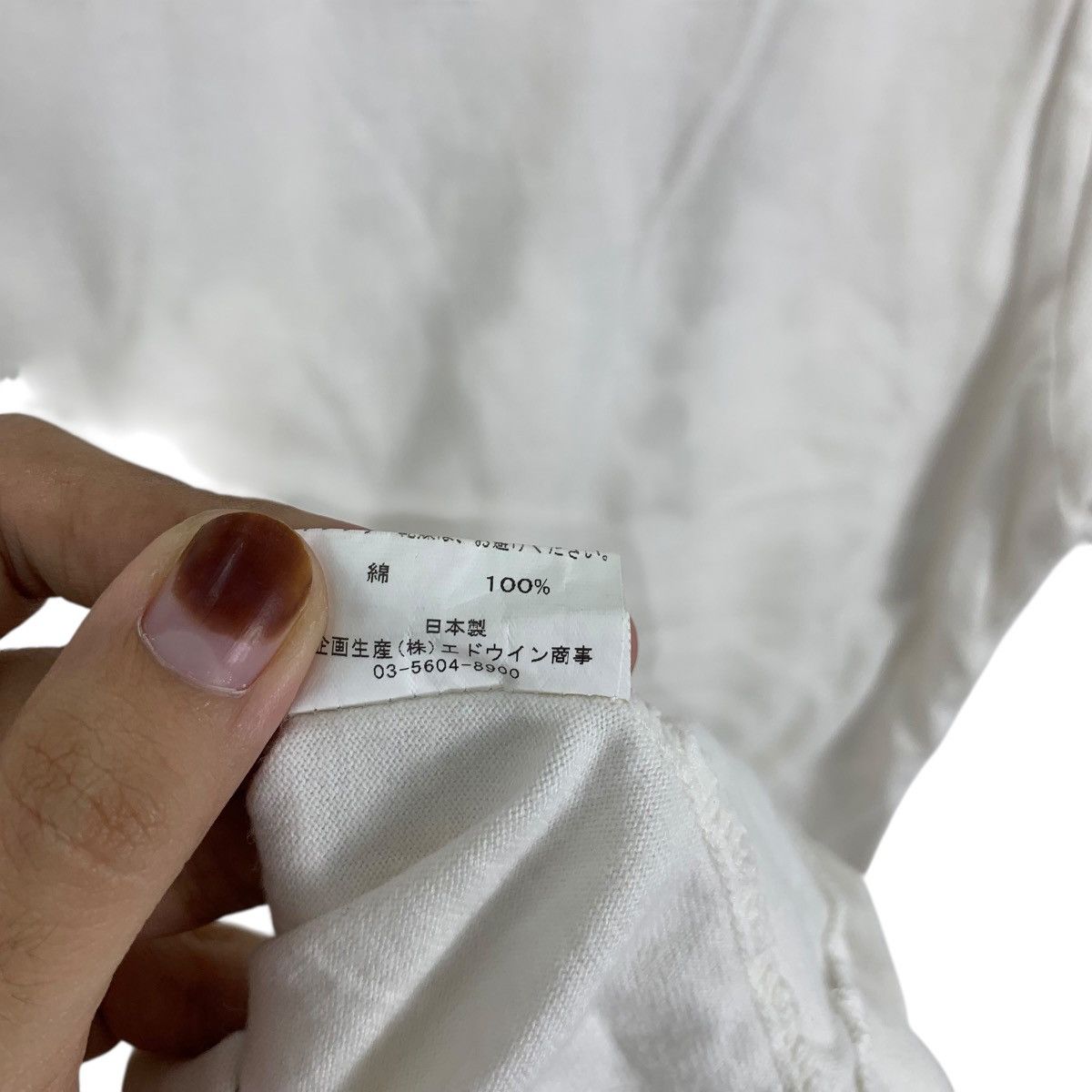 Vintage AKIRA FREEDOM PROJECT x EDWIN Katsuhiro Otomo Tee Shirt Top Size US L / EU 52-54 / 3 - 9 Thumbnail
