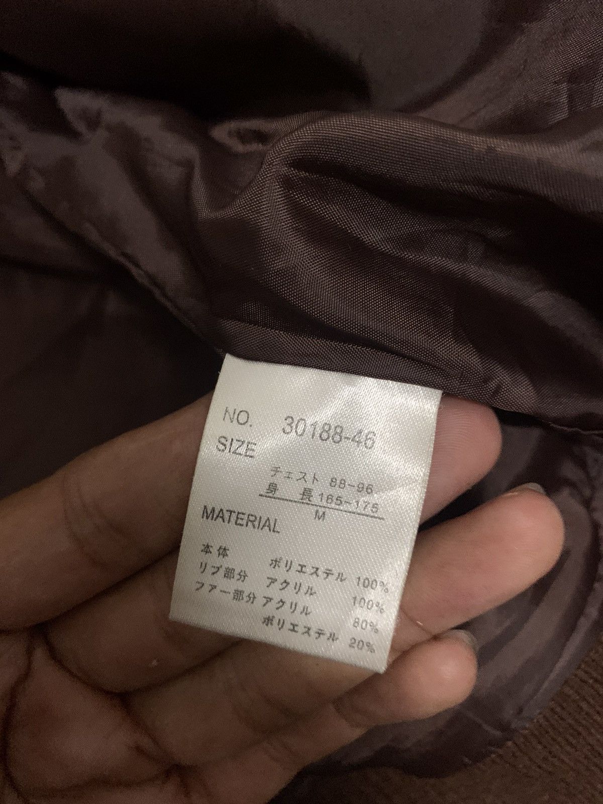 Japanese Brand Vintage DURALUMIN Skull Puffer Jacket Zipper Size US L / EU 52-54 / 3 - 15 Thumbnail