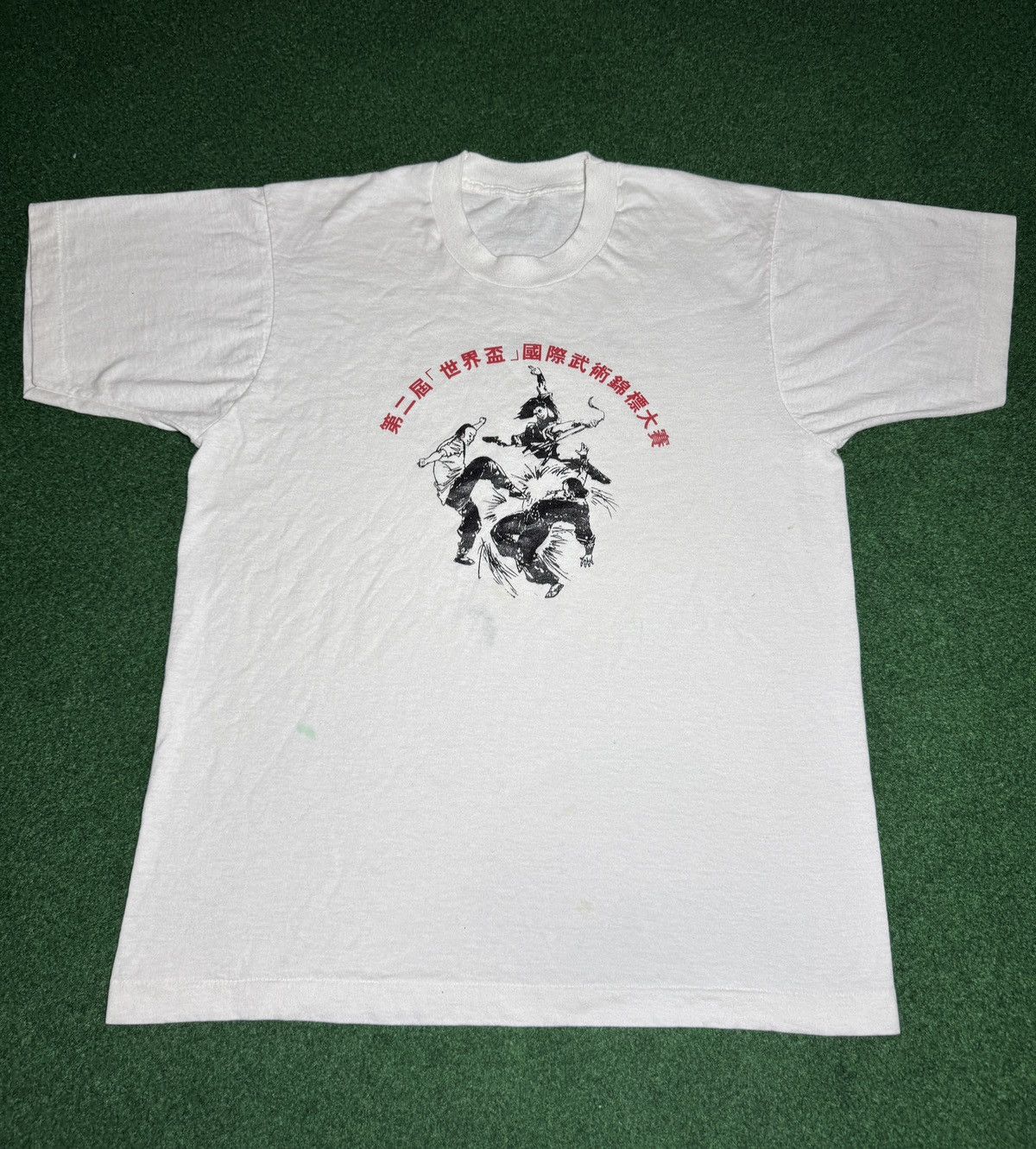 Vintage Vtg 80s International Martial Arts World Cup Kung Fu T Shirt Size US M / EU 48-50 / 2 - 3 Thumbnail