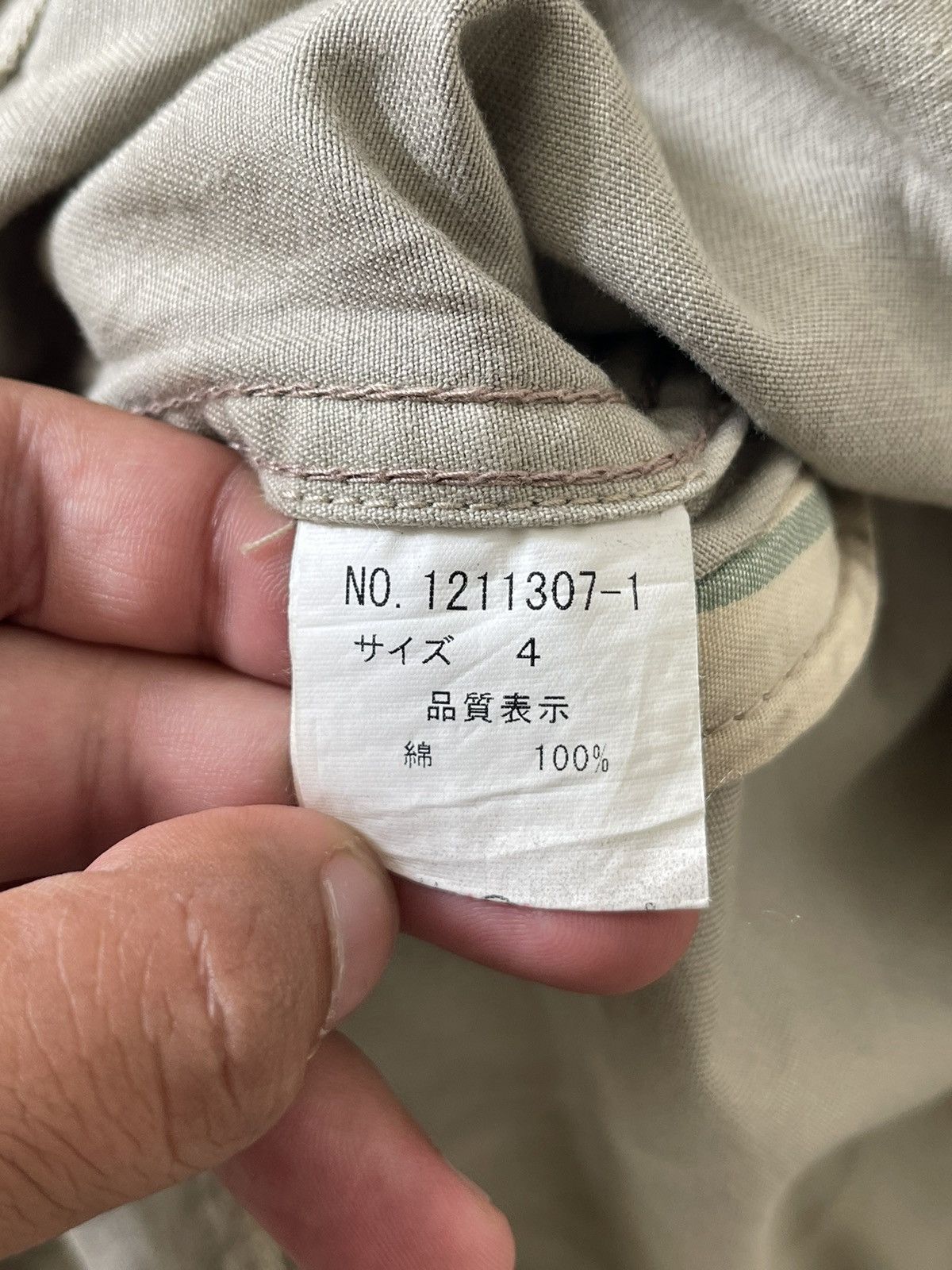 Tete Homme Tete Homme Jacket Size US S / EU 44-46 / 1 - 7 Thumbnail