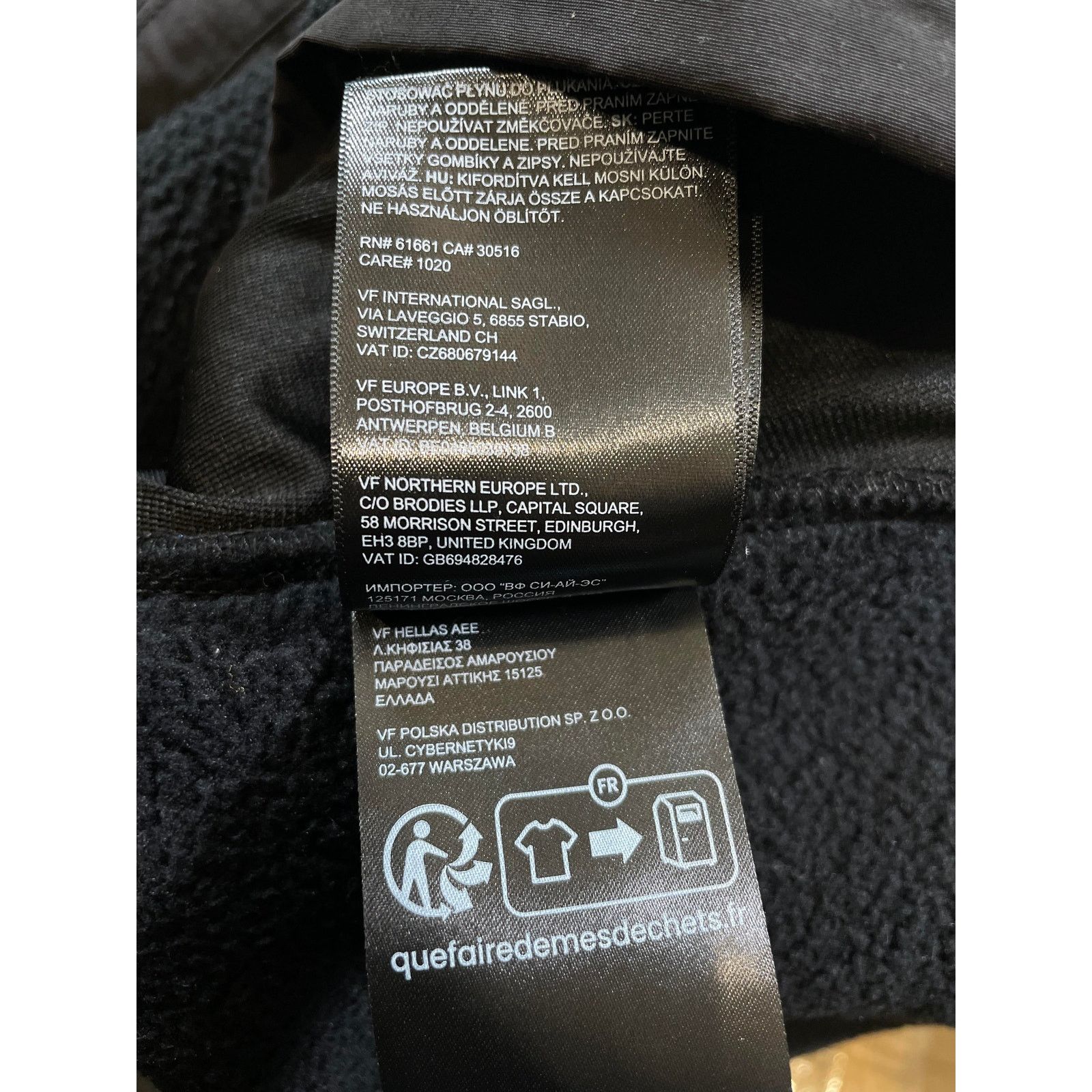The North Face The North Face Fleece Black Zip Up Size US L / EU 52-54 / 3 - 10 Thumbnail