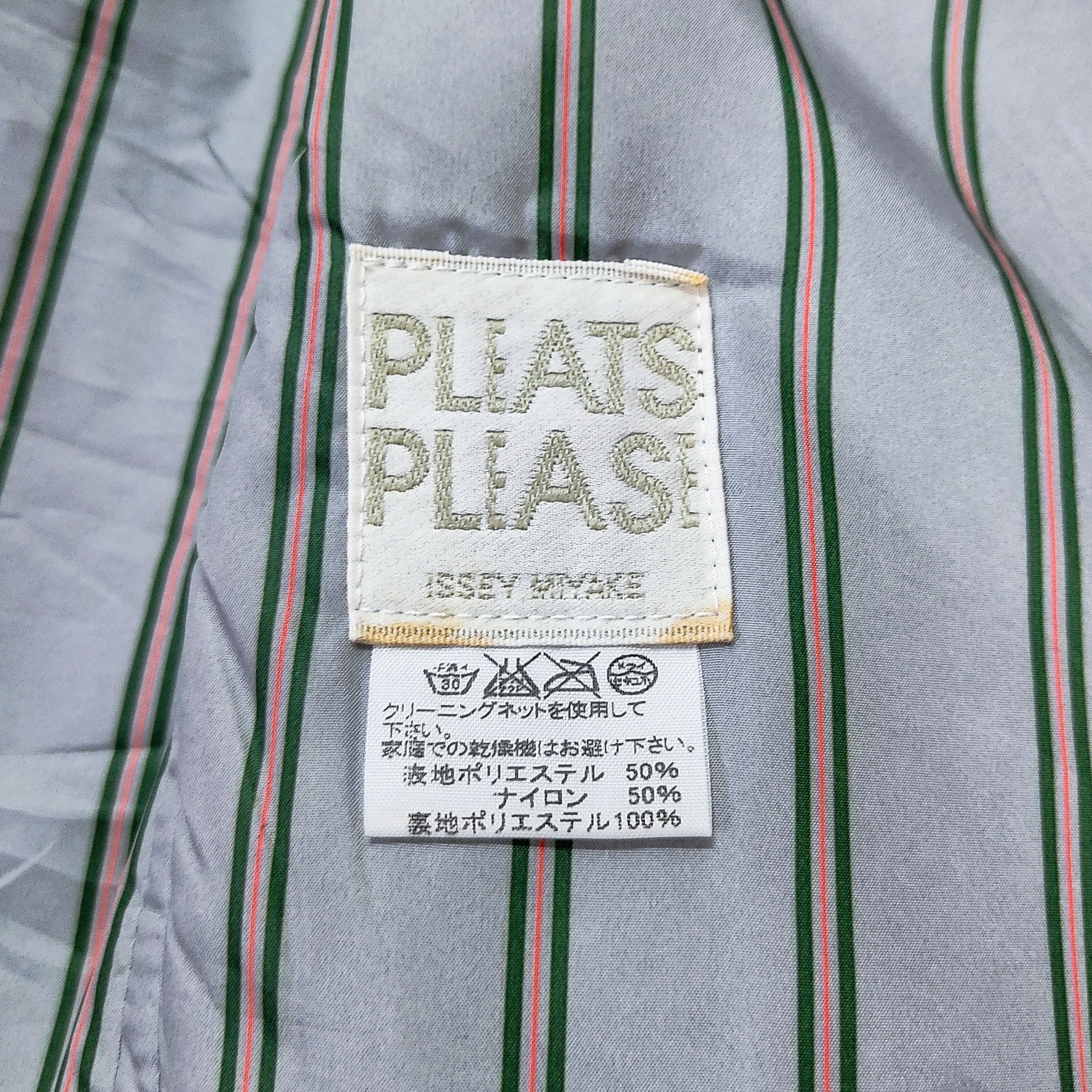Pleats Please Issey Miyake Issey Miyake Pleats Please Quilted Overcoat Long Jacket Size M / US 6-8 / IT 42-44 - 8 Thumbnail
