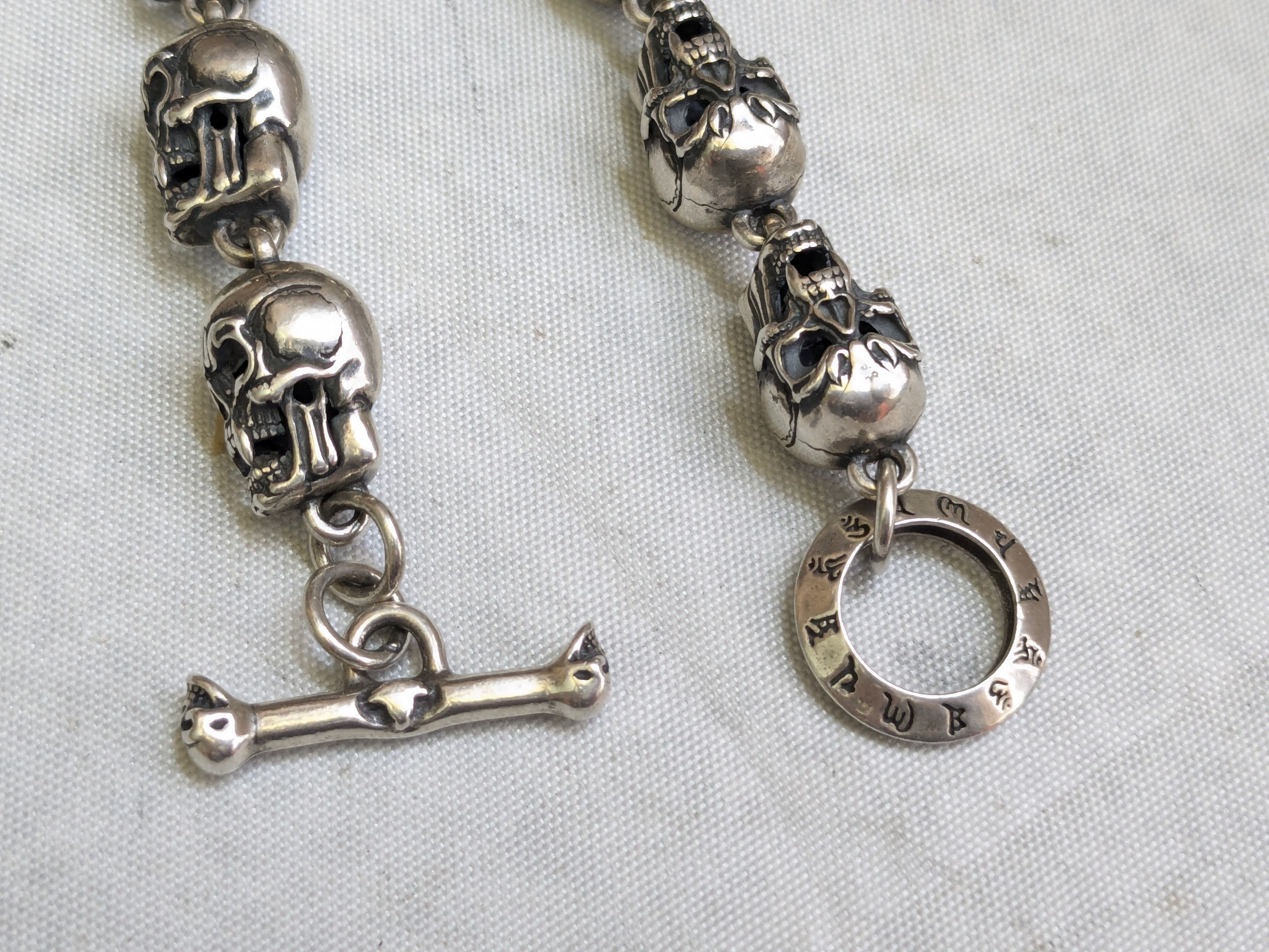 Jewelry Sterling Silver Skull Bracelet 6.75" Biker Punk Skeleton Size ONE SIZE - 10 Thumbnail