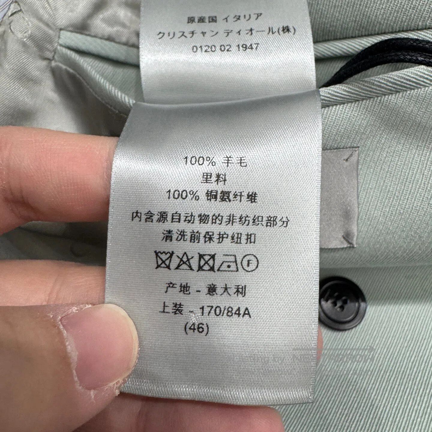 Dior Dior Peppermint-green woolen suit jacket| Size 46R - 6 Thumbnail