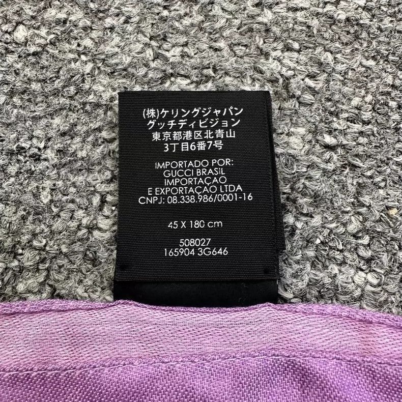 Gucci gucci purple wool double face scarf-2508 Size ONE SIZE - 6 Thumbnail