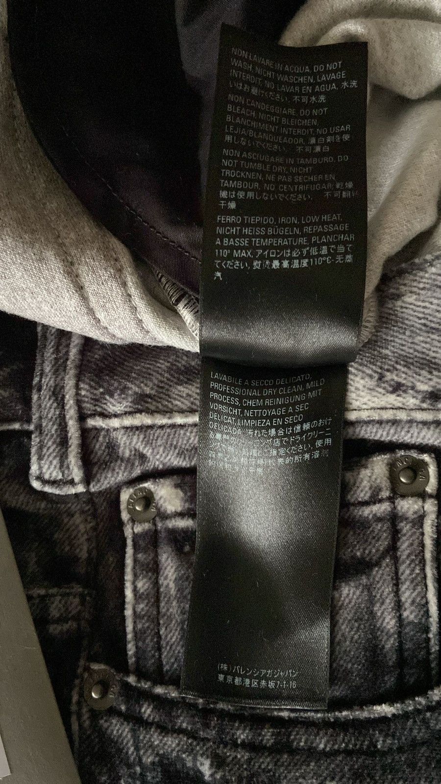 Balenciaga Balenciaga Trompe L'oeil Sweatpants Black/ Grey Sz. M Size US 32 / EU 48 - 10 Thumbnail