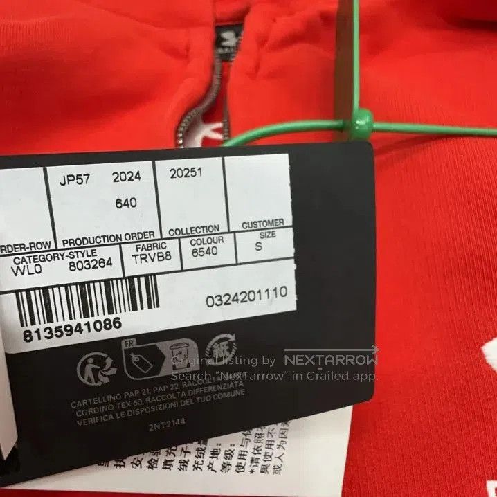 Balenciaga Balenciaga x Under Armour Red Hoodie Sweatshirt. Size US S / EU 44-46 / 1 - 4 Thumbnail