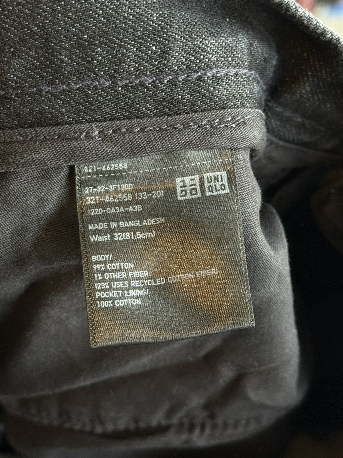 Helmut Lang Helmut Lang Denim x Uniqlo Japan Denim Size US 30 / EU 46 - 12 Thumbnail