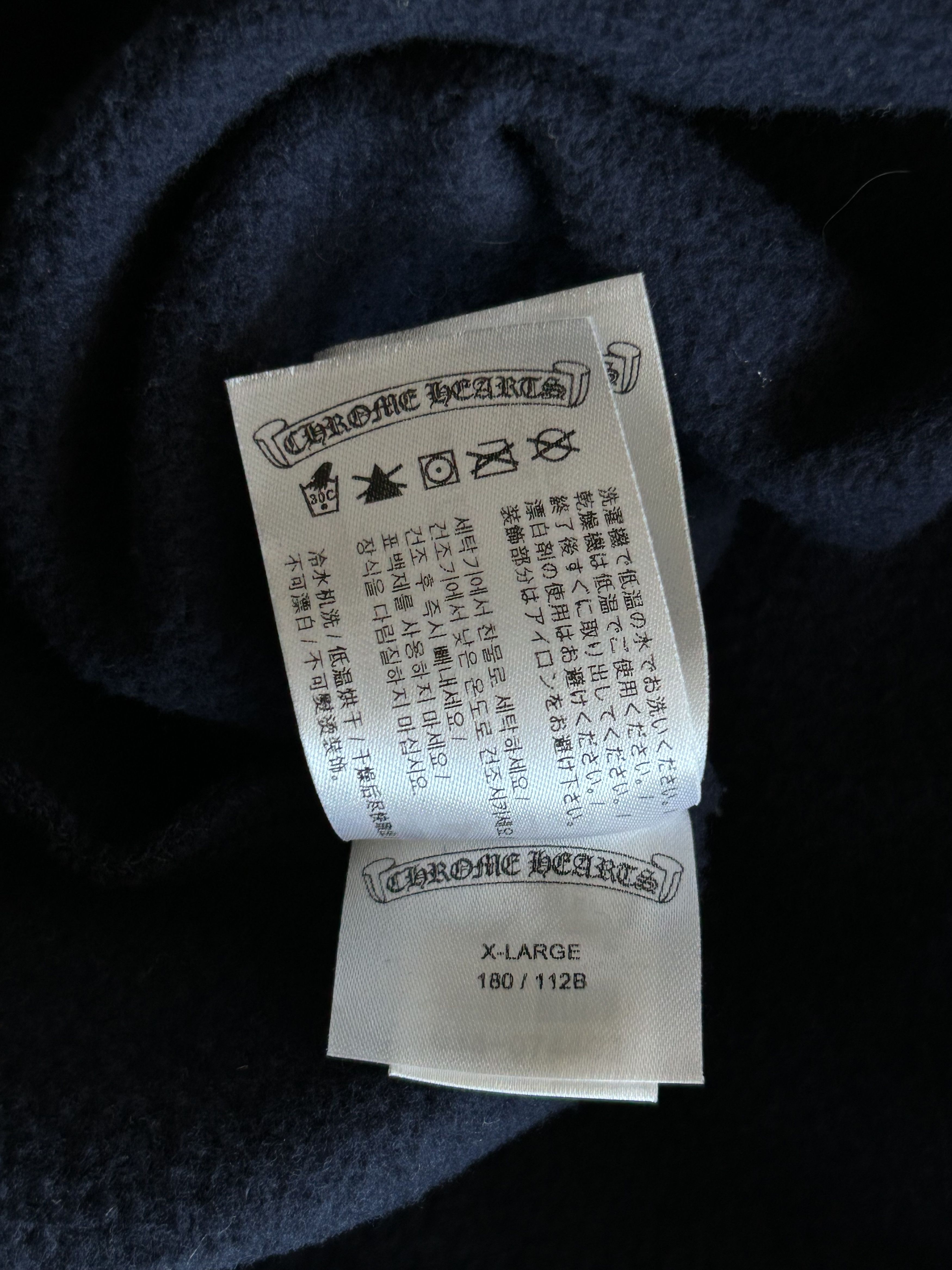 Chrome Hearts Chrome Hearts Navy & Yellow Script Logo Hoodie Size US XL / EU 56 / 4 - 6 Thumbnail