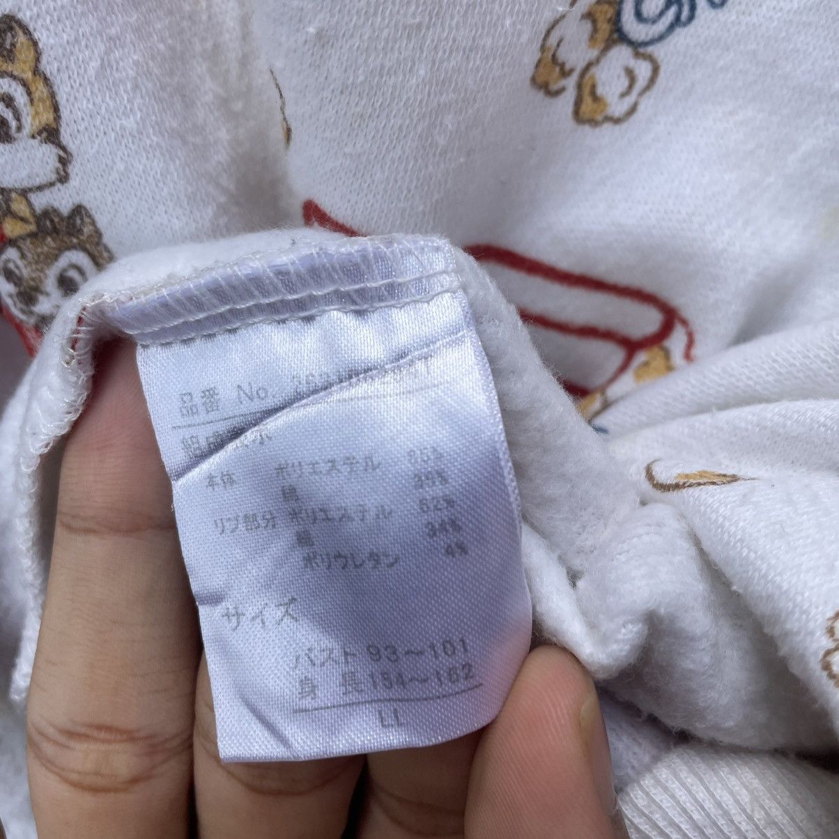 Cartoon Network × Disney × Vintage Disney Chip ‘n’ Dale Size US M / EU 48-50 / 2 - 10 Thumbnail