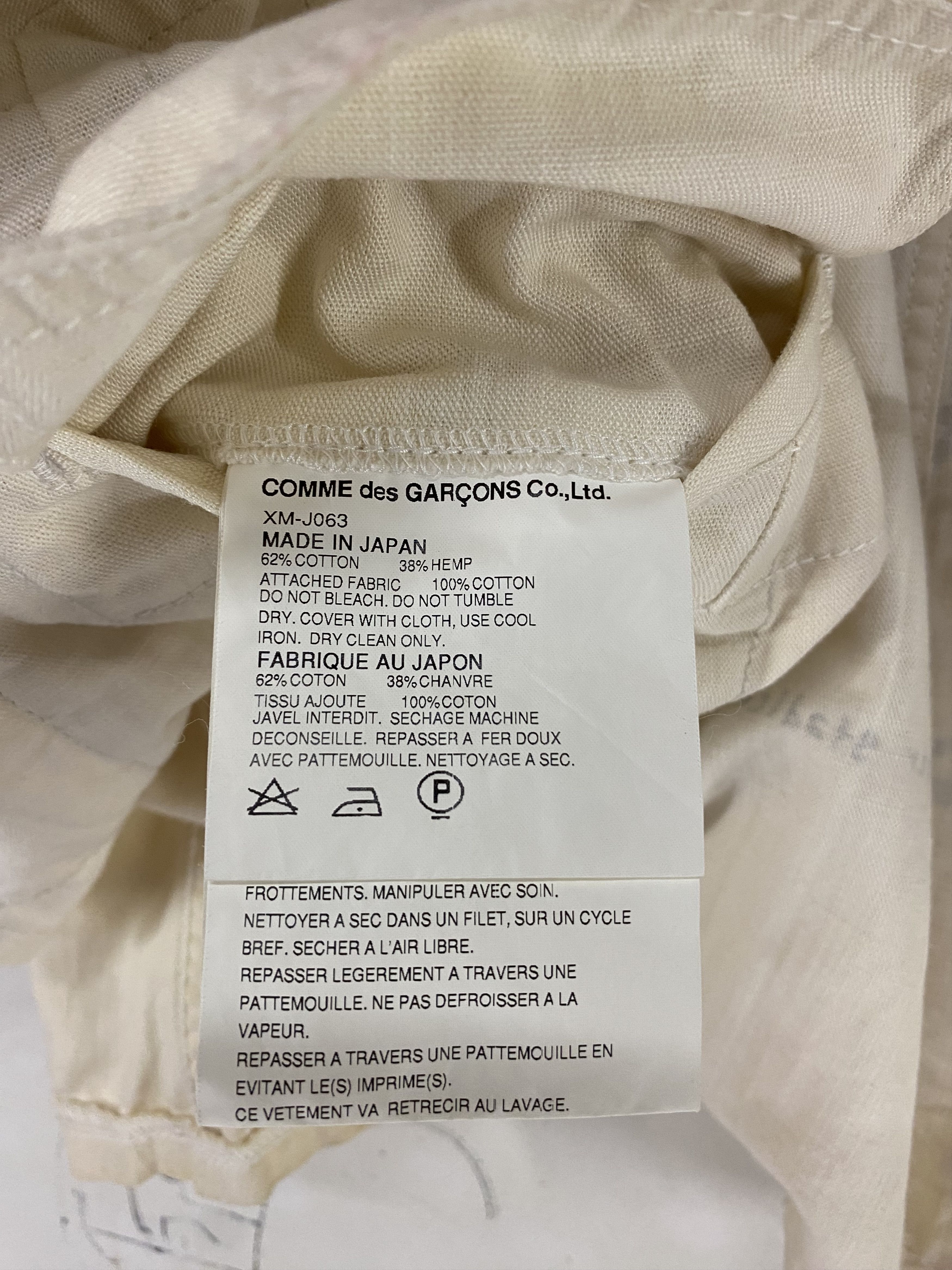 Comme des Garcons Homme Plus SS03 Cdgh X Alex Stadler printed lined works jacket Size US S / EU 44-46 / 1 - 11 Thumbnail