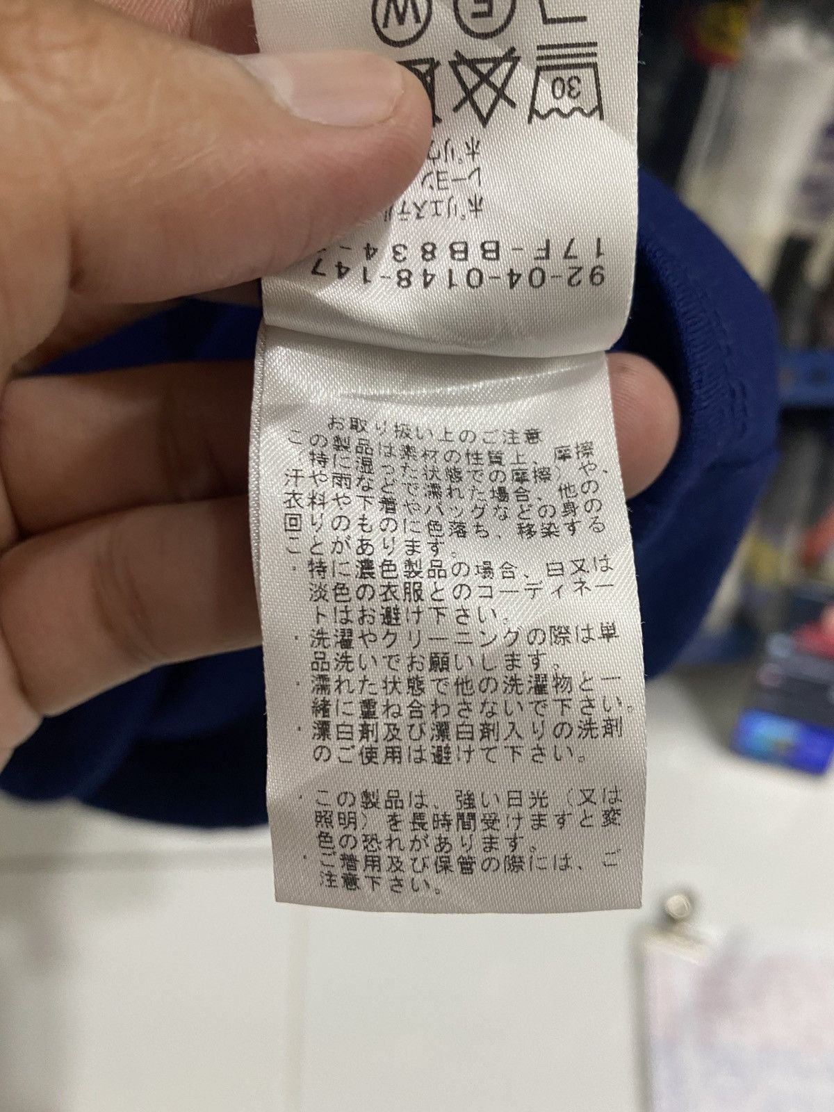 Beams Plus BEAMS TSHIRT Size US M / EU 48-50 / 2 - 8 Thumbnail