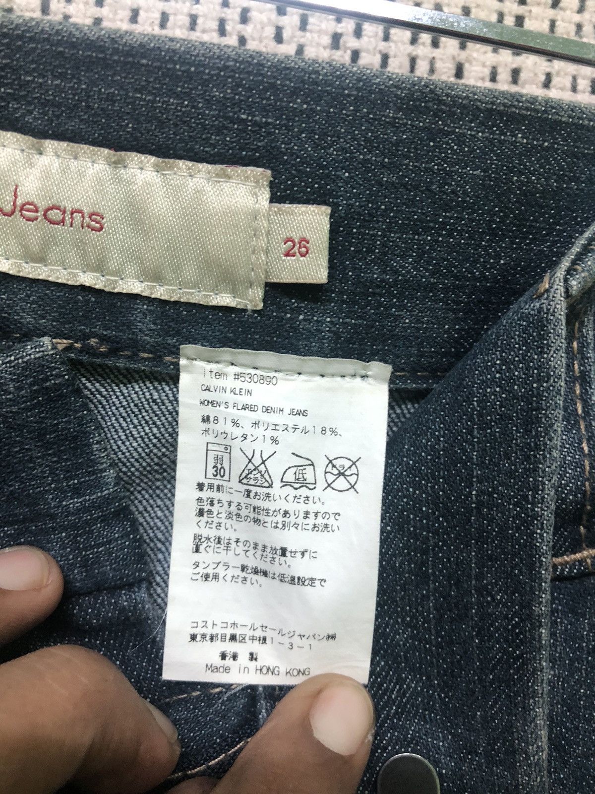 Calvin Klein × Designer × Jean Calvin klein jeans bootcut very rare Size 30" / US 8 / IT 44 - 6 Thumbnail