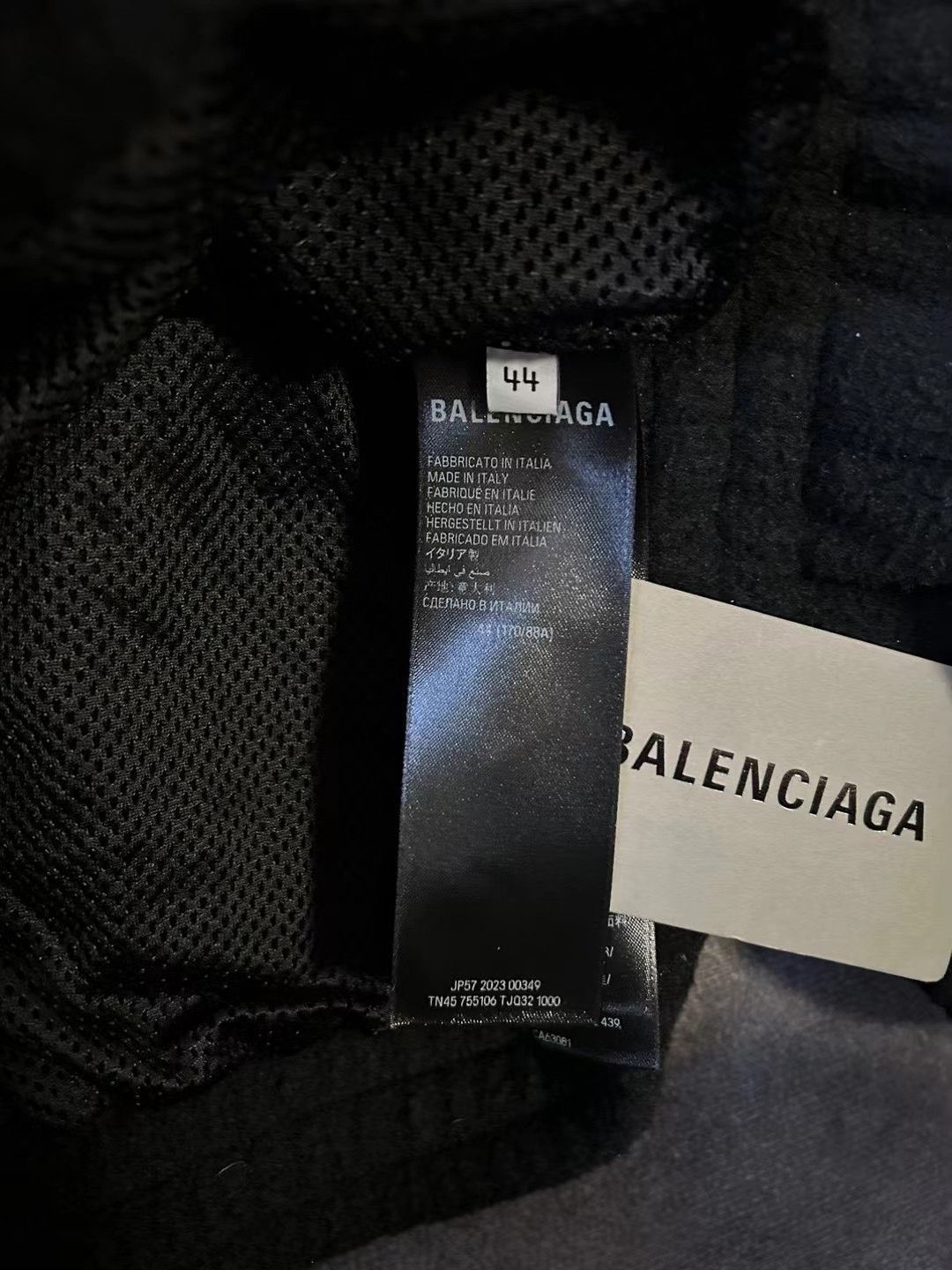 Balenciaga Balenciaga 23 logo Liu Haoran same style polar fleece jacke Size US S / EU 44-46 / 1 - 4 Thumbnail