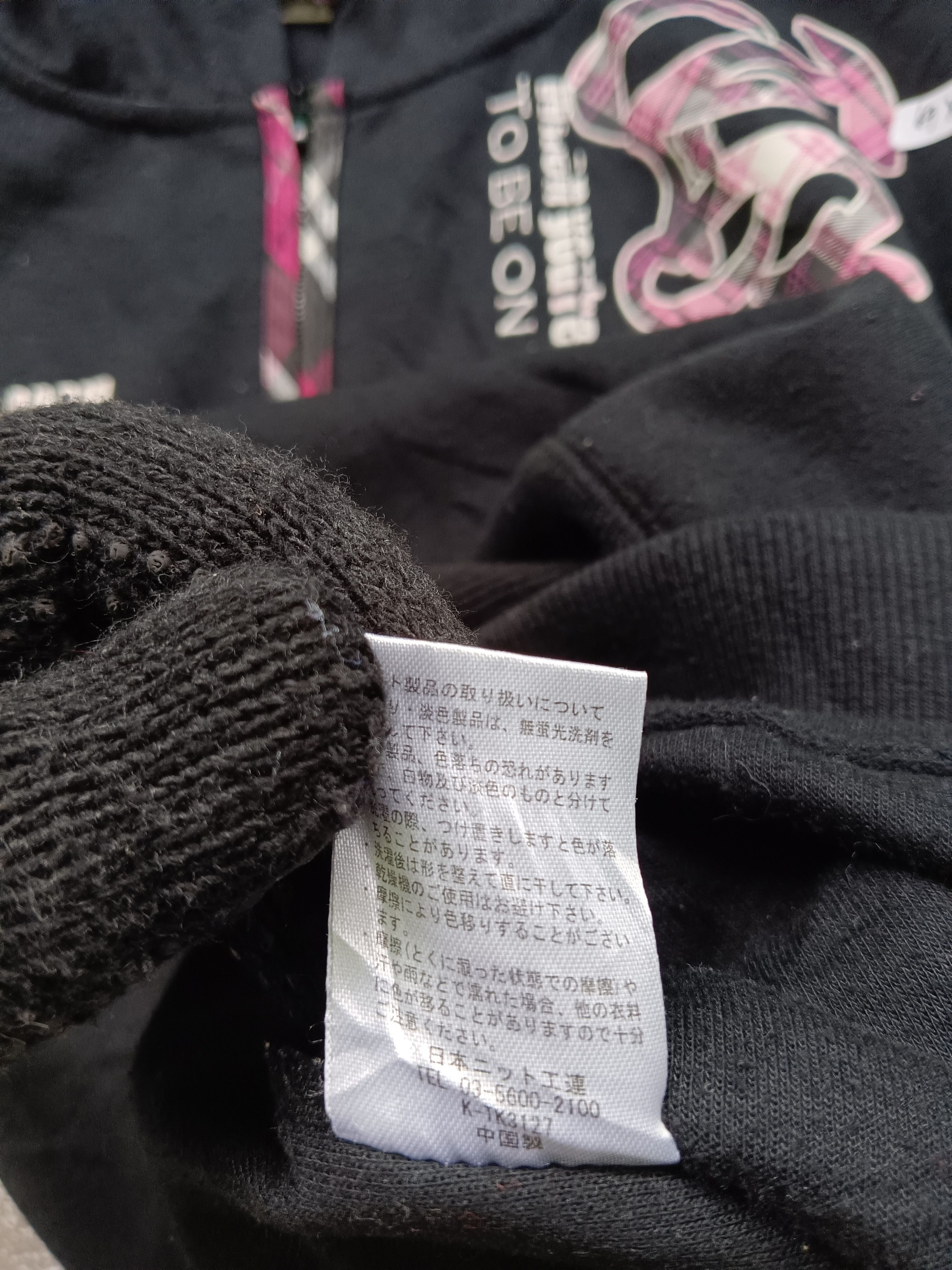 Japanese Brand × Vintage Doube Focus Edge Breaking Down Hooded Y2k Style Size L / US 10 / IT 46 - 4 Thumbnail