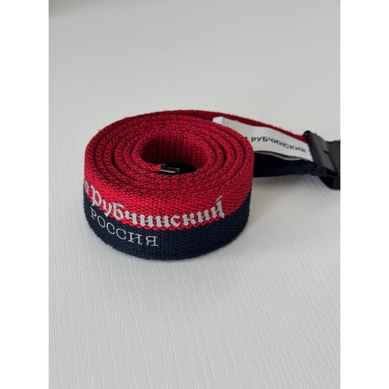 Shop Gosha Rubchinskiy Velcro Tape Belt Black at itk online