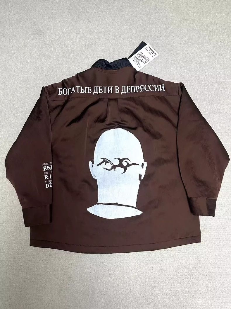 Enfants Riches Deprimes Enfants Riches Deprimes Russian limited cotton jacket 2501 Size US M / EU 48-50 / 2 - 1 Thumbnail