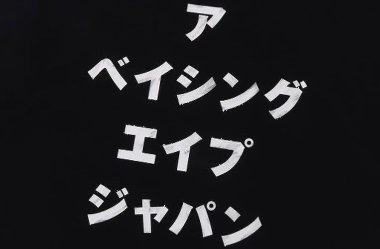 Bape Bape Tee Size ONE SIZE - 4 Thumbnail