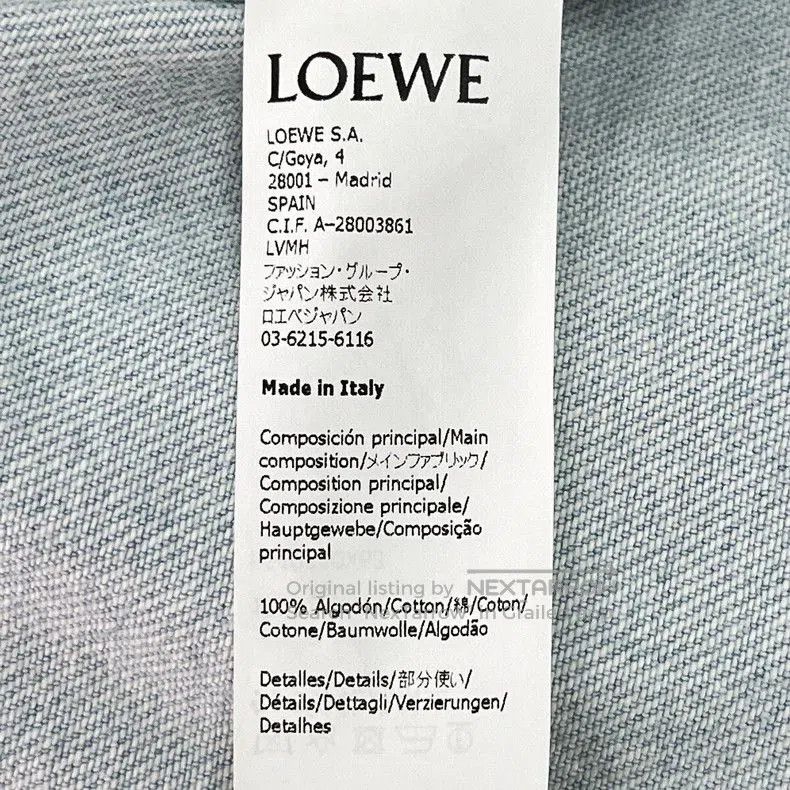 Loewe LOEWE Denim Jacket Spring Autumn. Size US XS / EU 42 / 0 - 4 Thumbnail