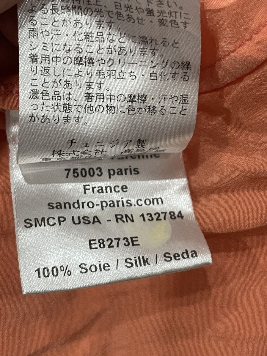 Sandro Sandro SleevelessSilk Blouse Size S / US 4 / IT 40 - 5 Thumbnail