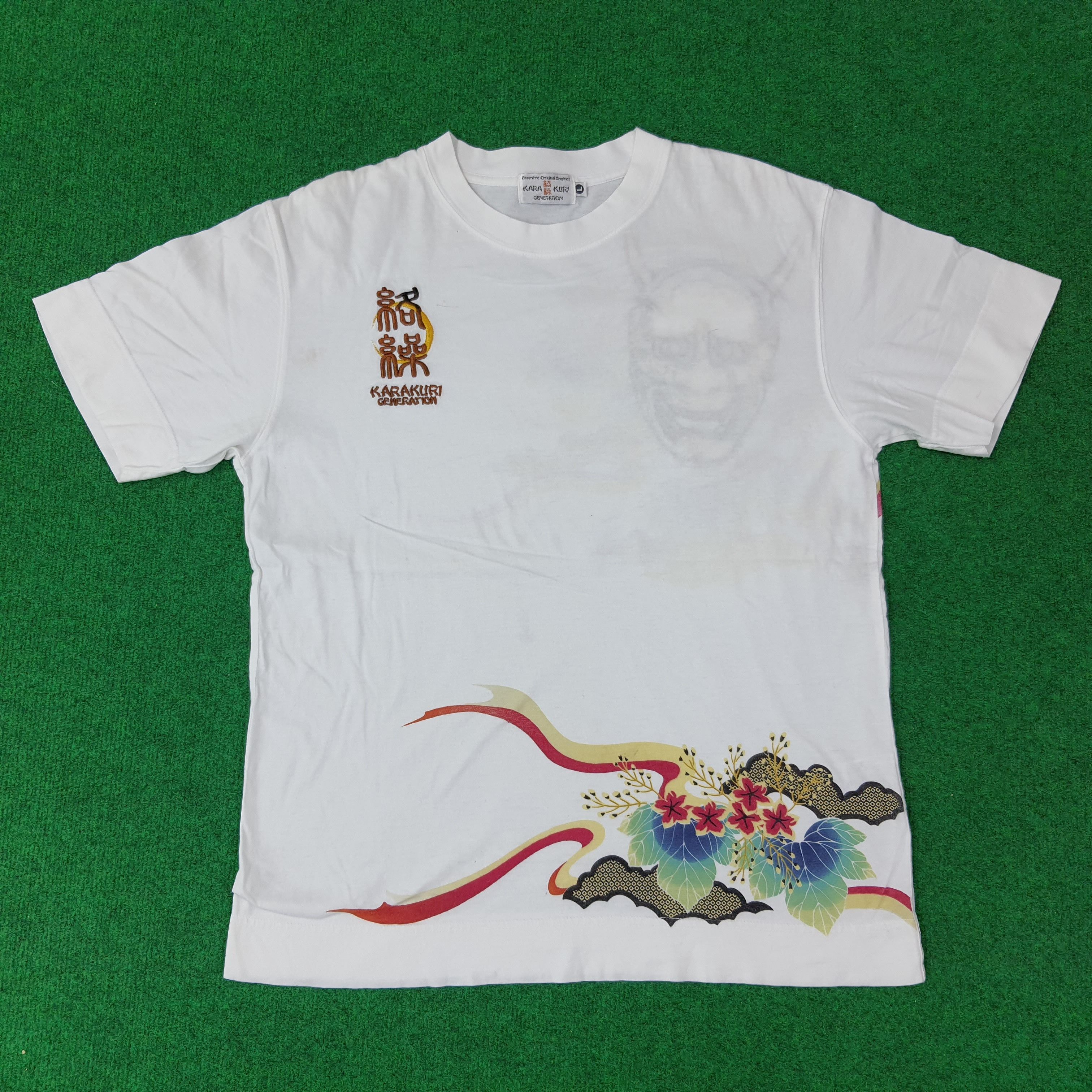 Karakuri Tamashii Vintage Kara Kuri Generation Embroidery Tshirt C259N78 Size US L / EU 52-54 / 3 - 3 Thumbnail