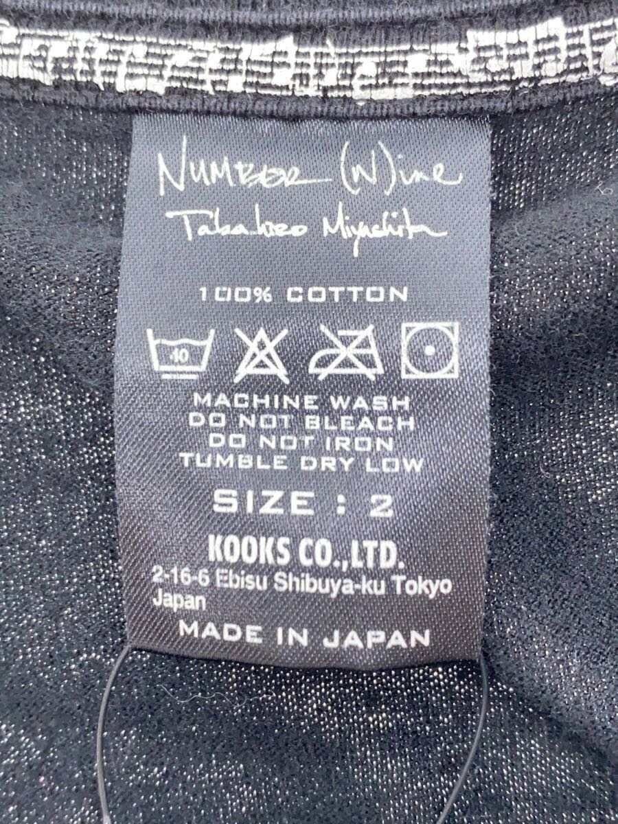 Number (N)ine Cowboy Guitar Tee Size US M / EU 48-50 / 2 - 4 Thumbnail